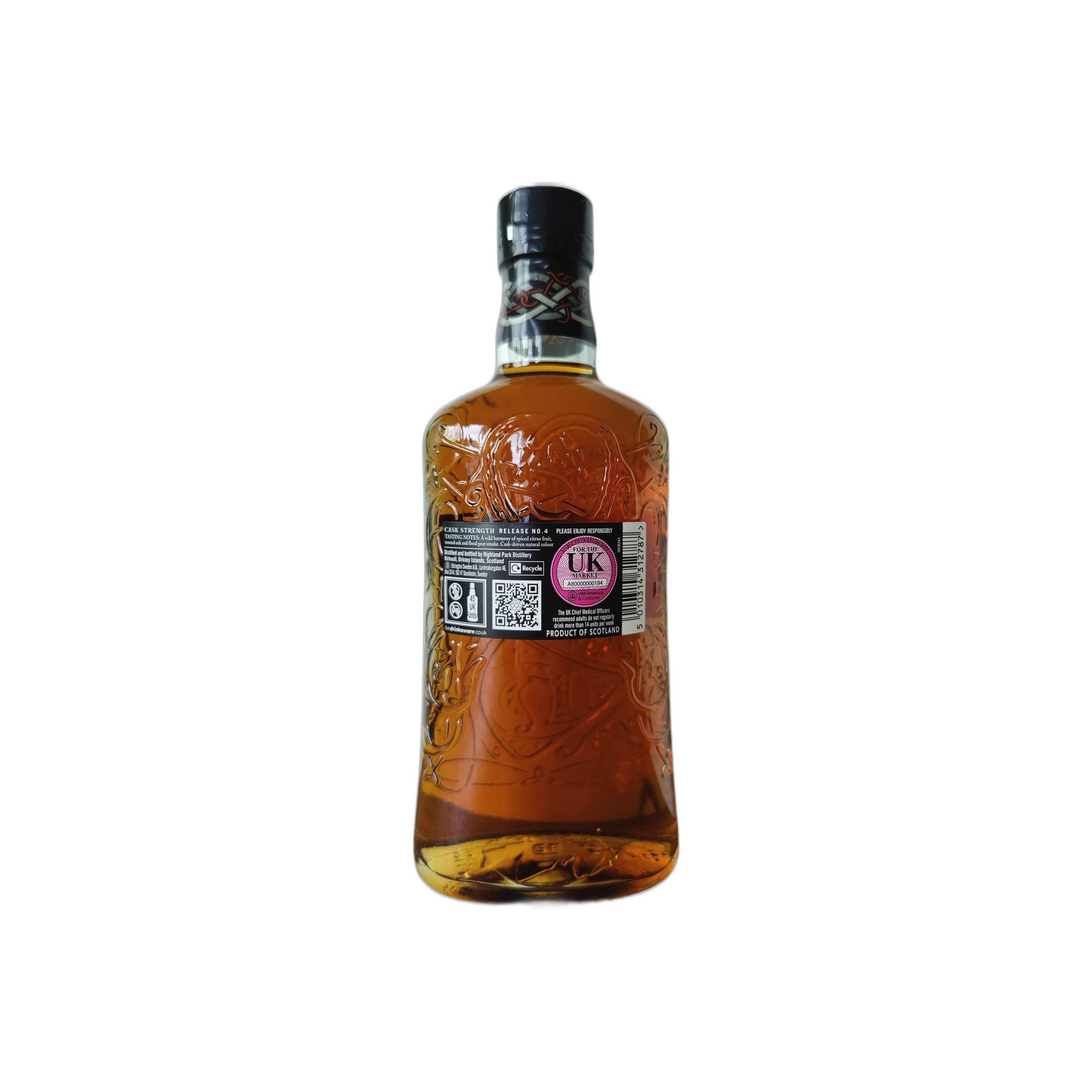 Highland Park Single Malt Whisky 2
