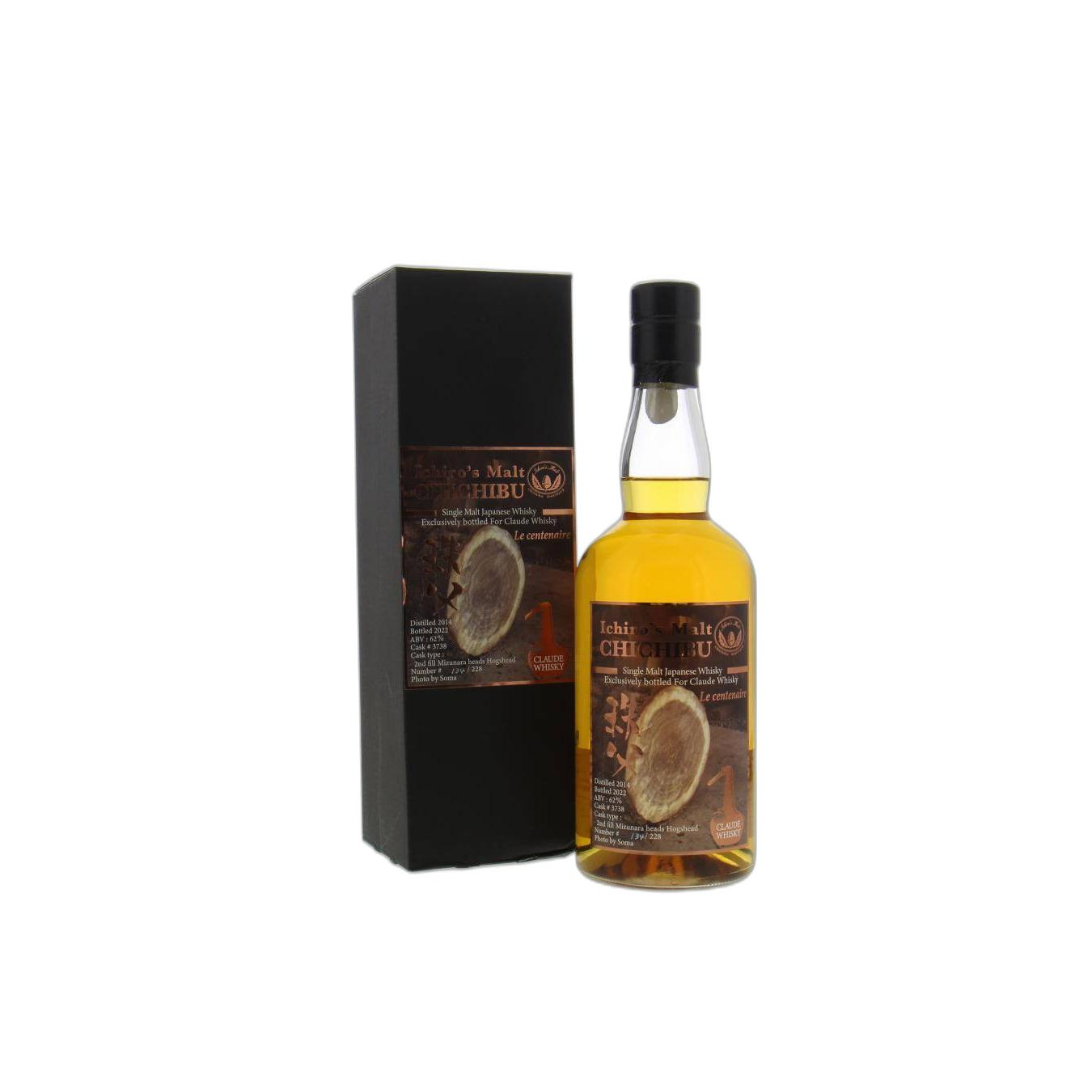 Chichibu 2014 Single Malt Whisky 3