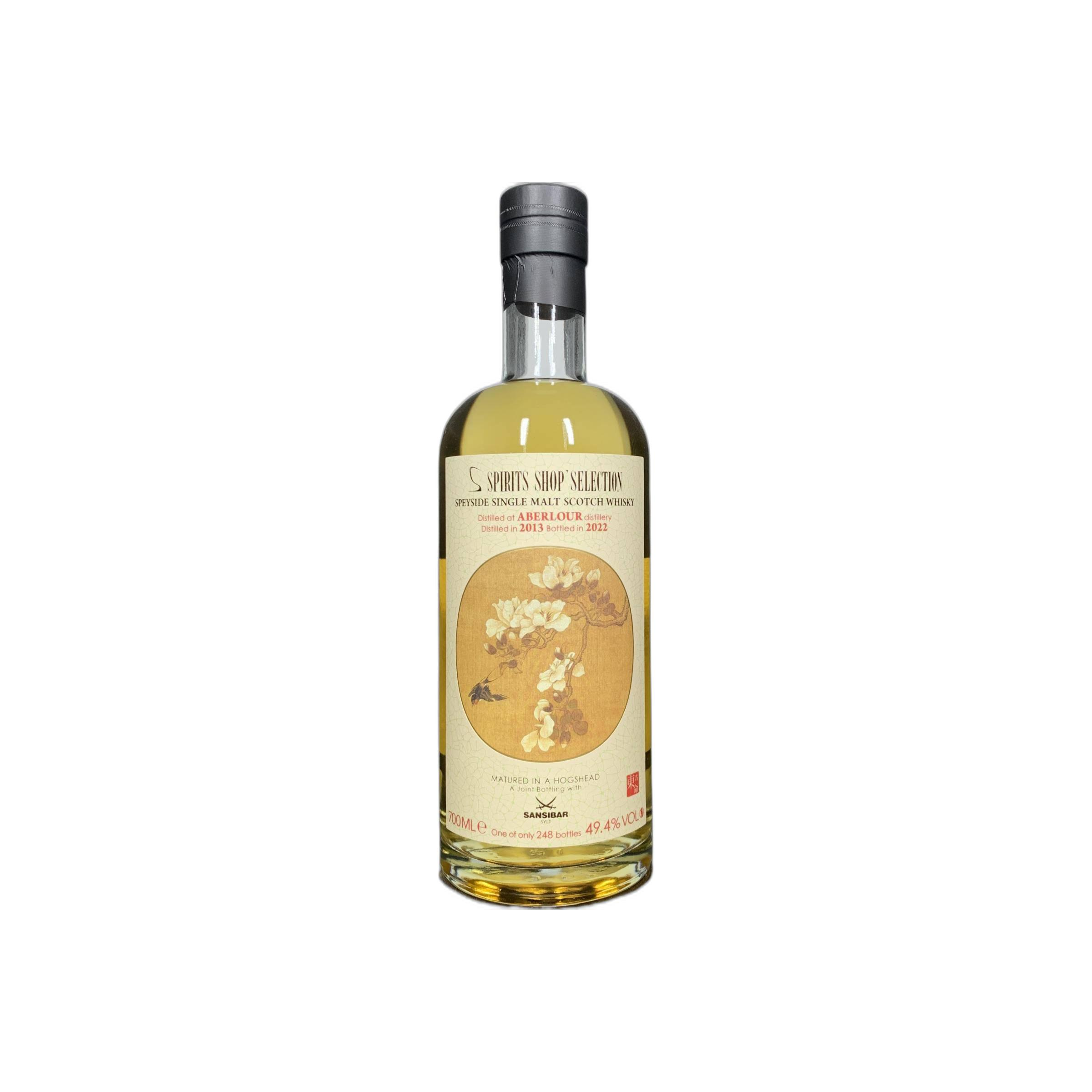 Aberlour 2013 Sb
