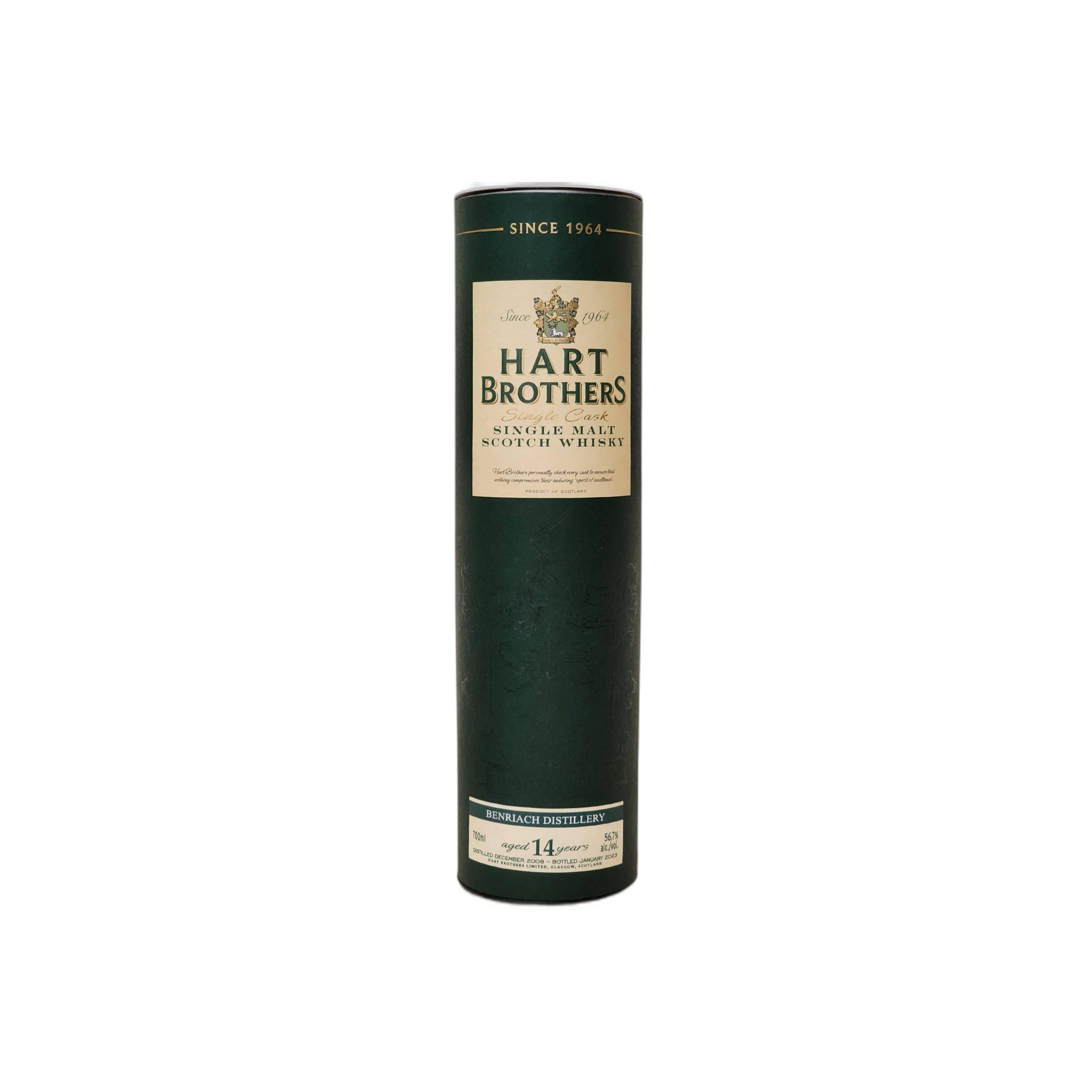 BenRiach 2008 HB 2