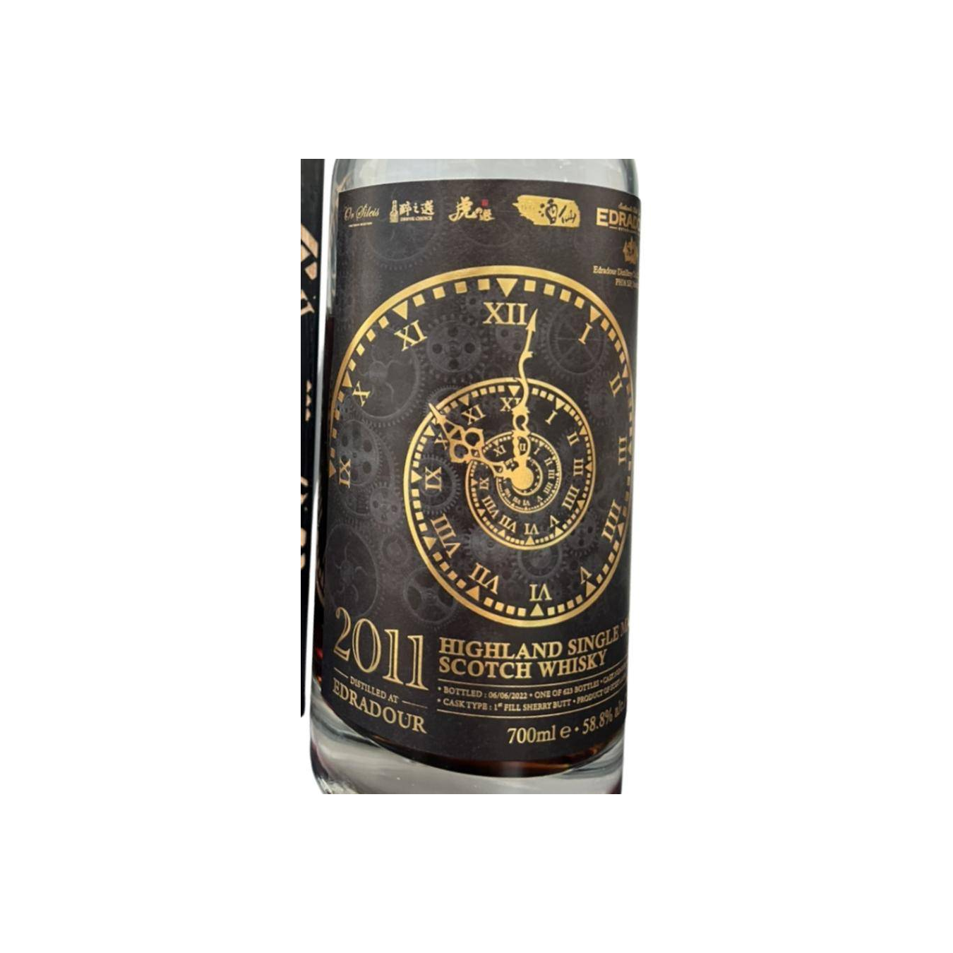 Edradour 2011 Single Malt Whisky