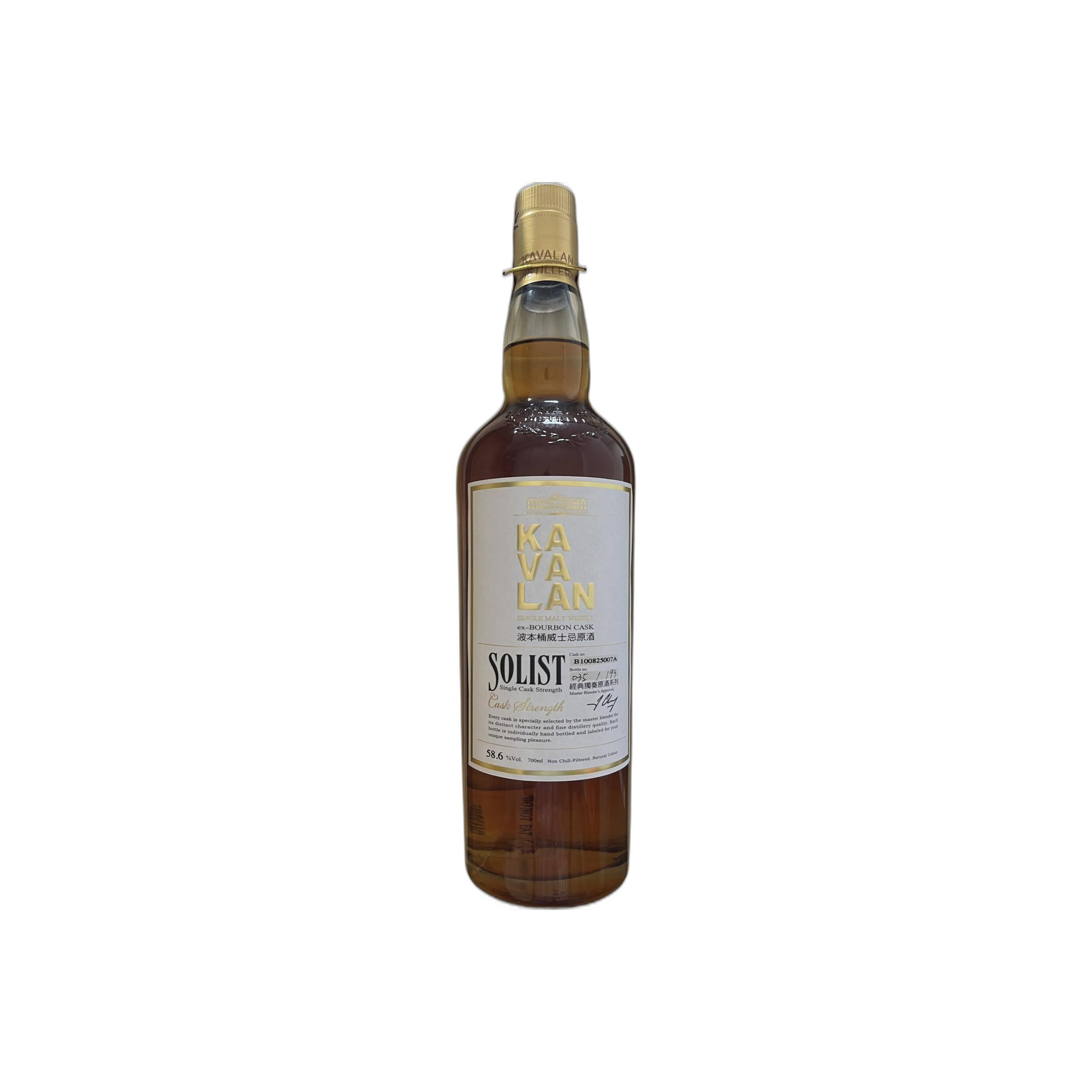 Kavalan 2010 Single Malt Whisky