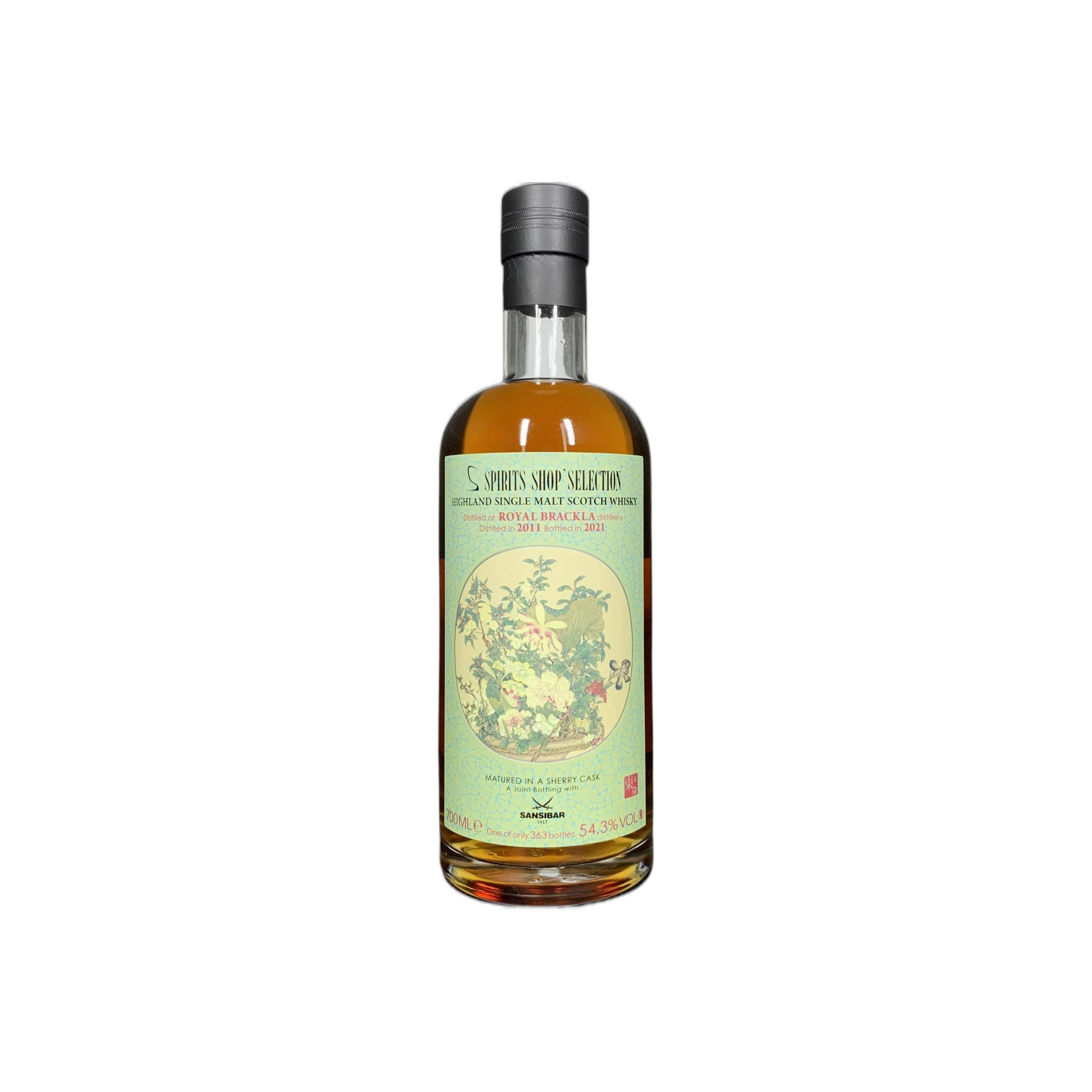 Royal Brackla 2011 Sb