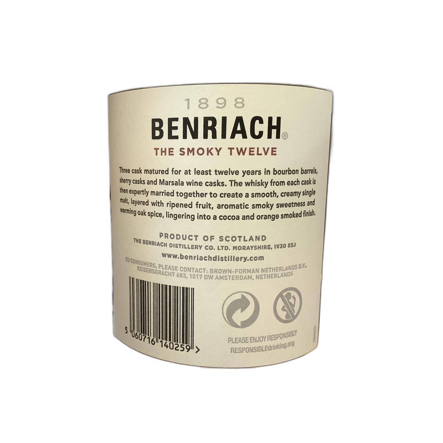 BenRiach 12 Years Single Malt Whisky 2