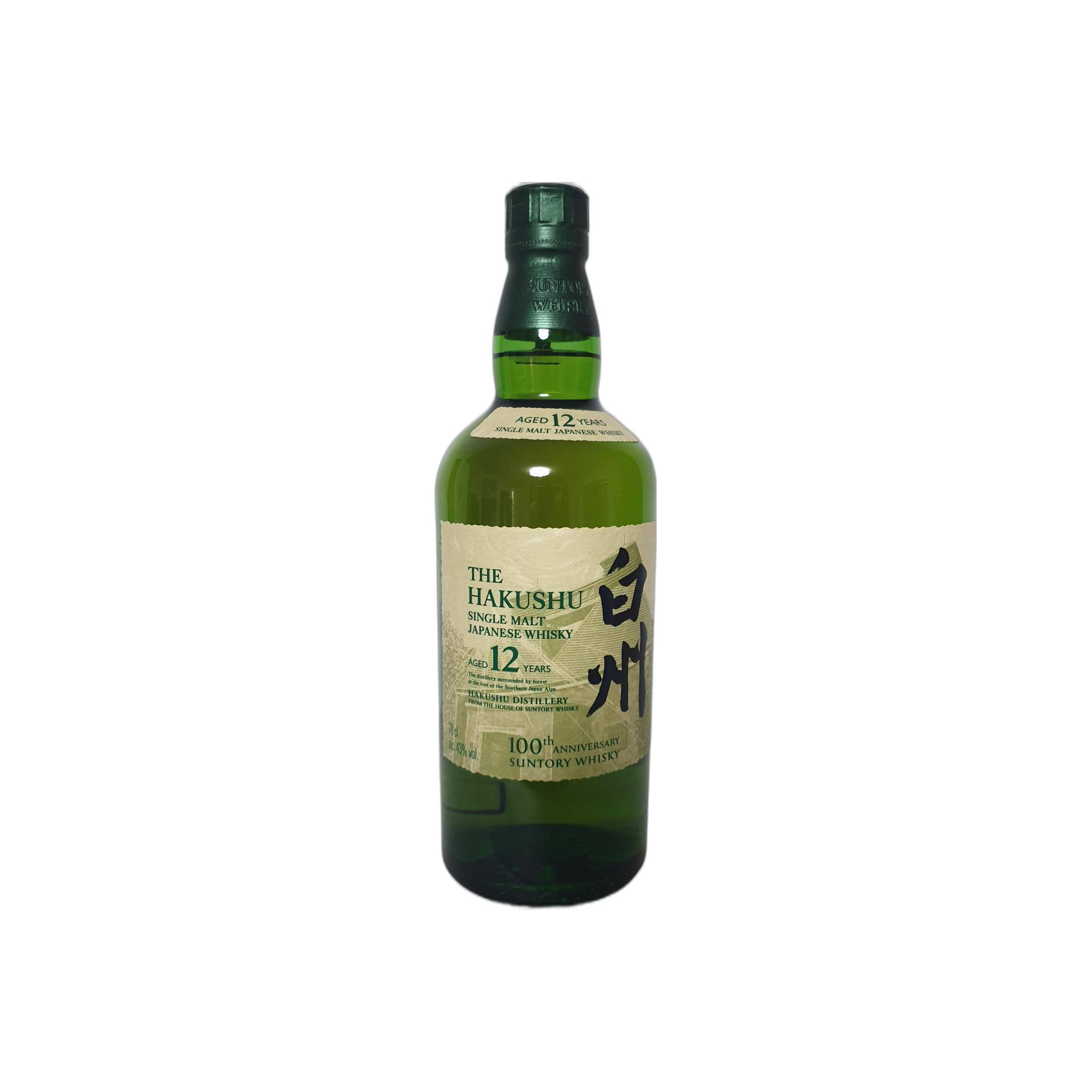 Hakushu 12 Years Single Malt Whisky