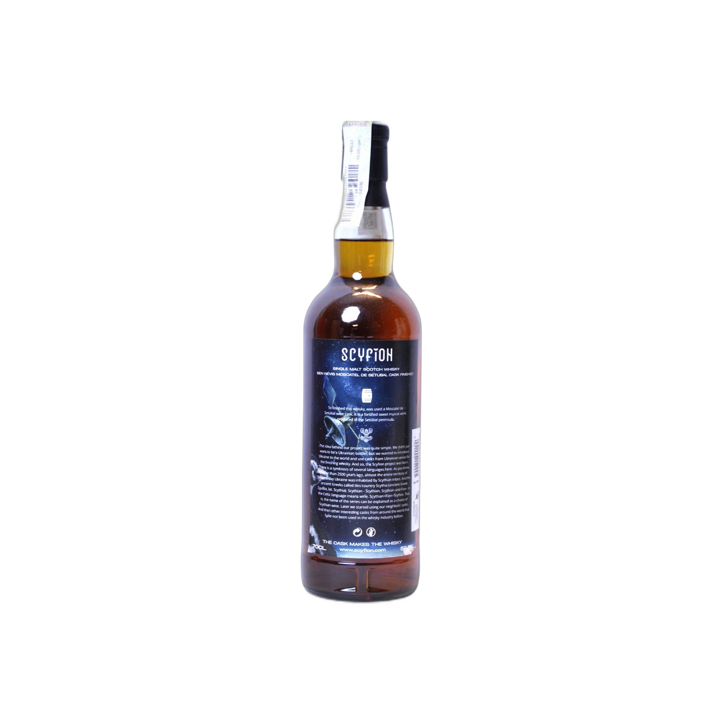 Berry Bros. & Rudd 1995 Single Malt Whisky 2