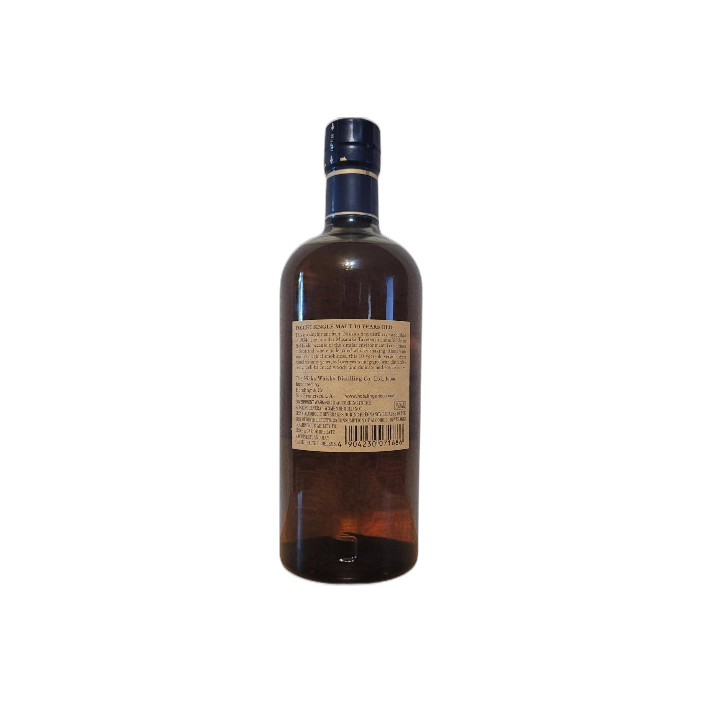 The Scotch Malt Whisky Society 10 Years Single Malt Whisky 2
