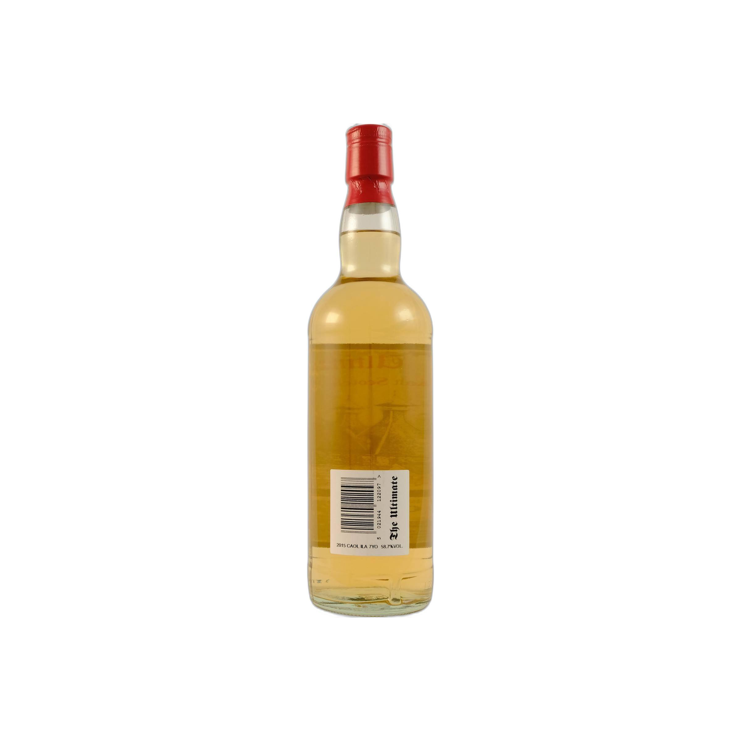 Caol Ila 2015 vW 2