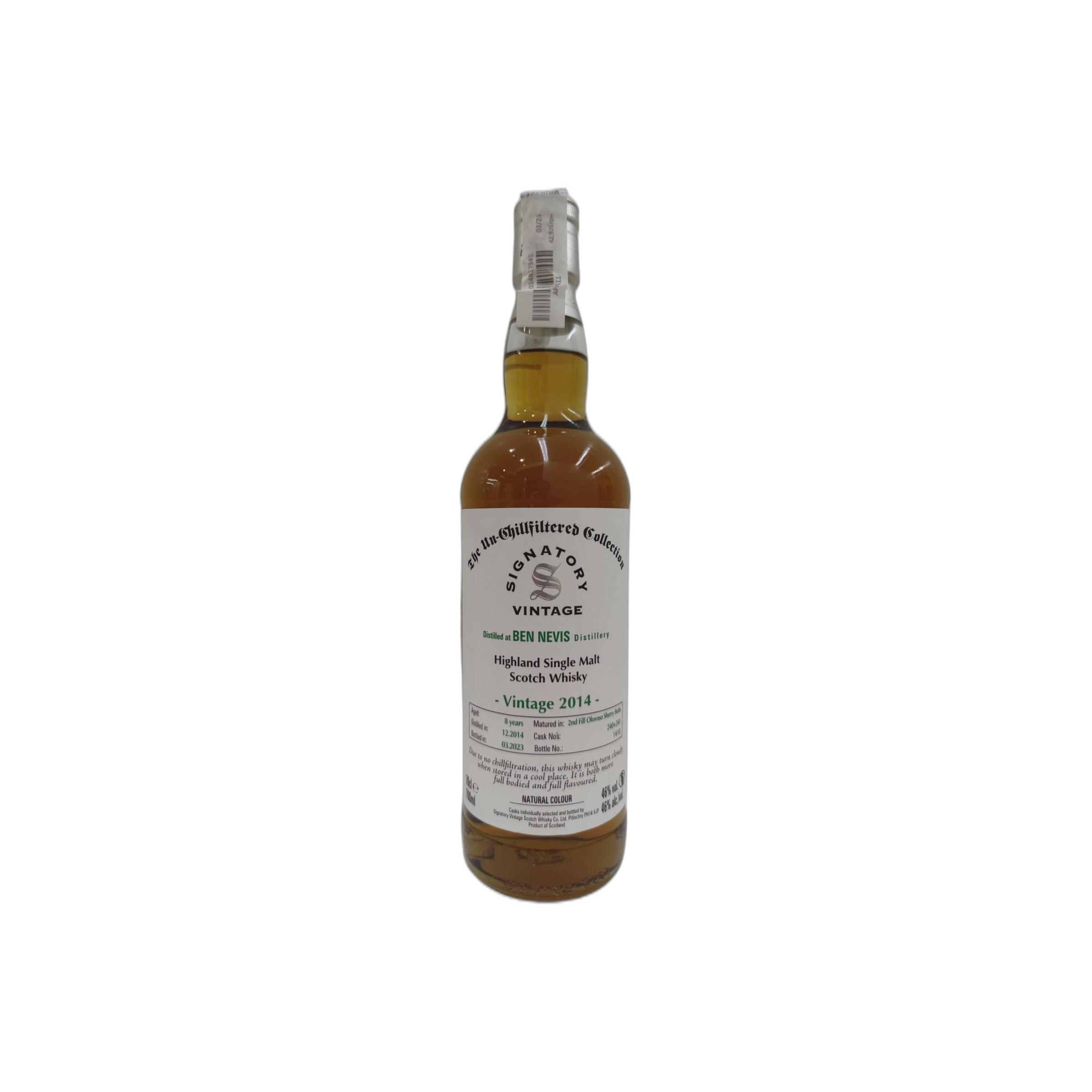 Signatory Vintage 2014 8 Years Single Malt Whisky
