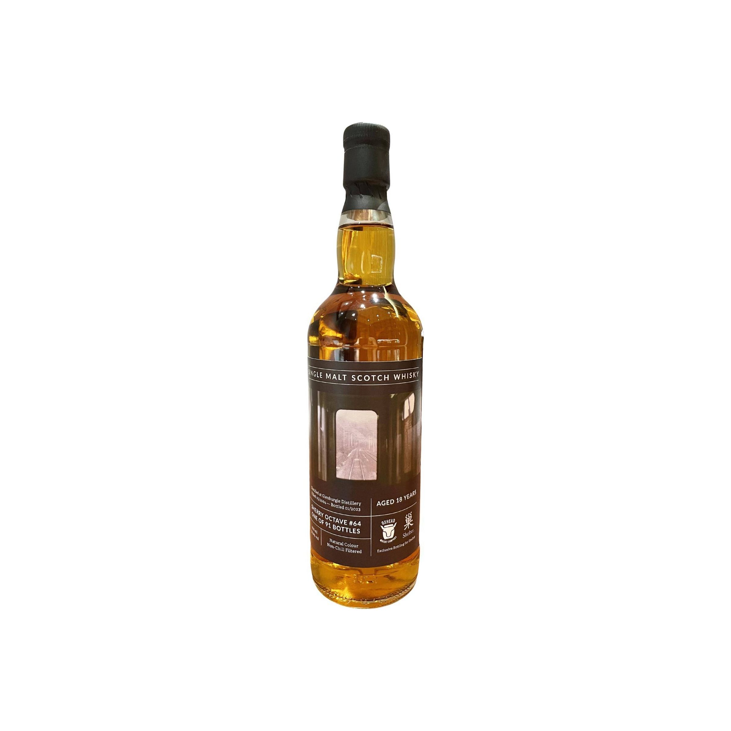 Glenburgie 2004 OXH