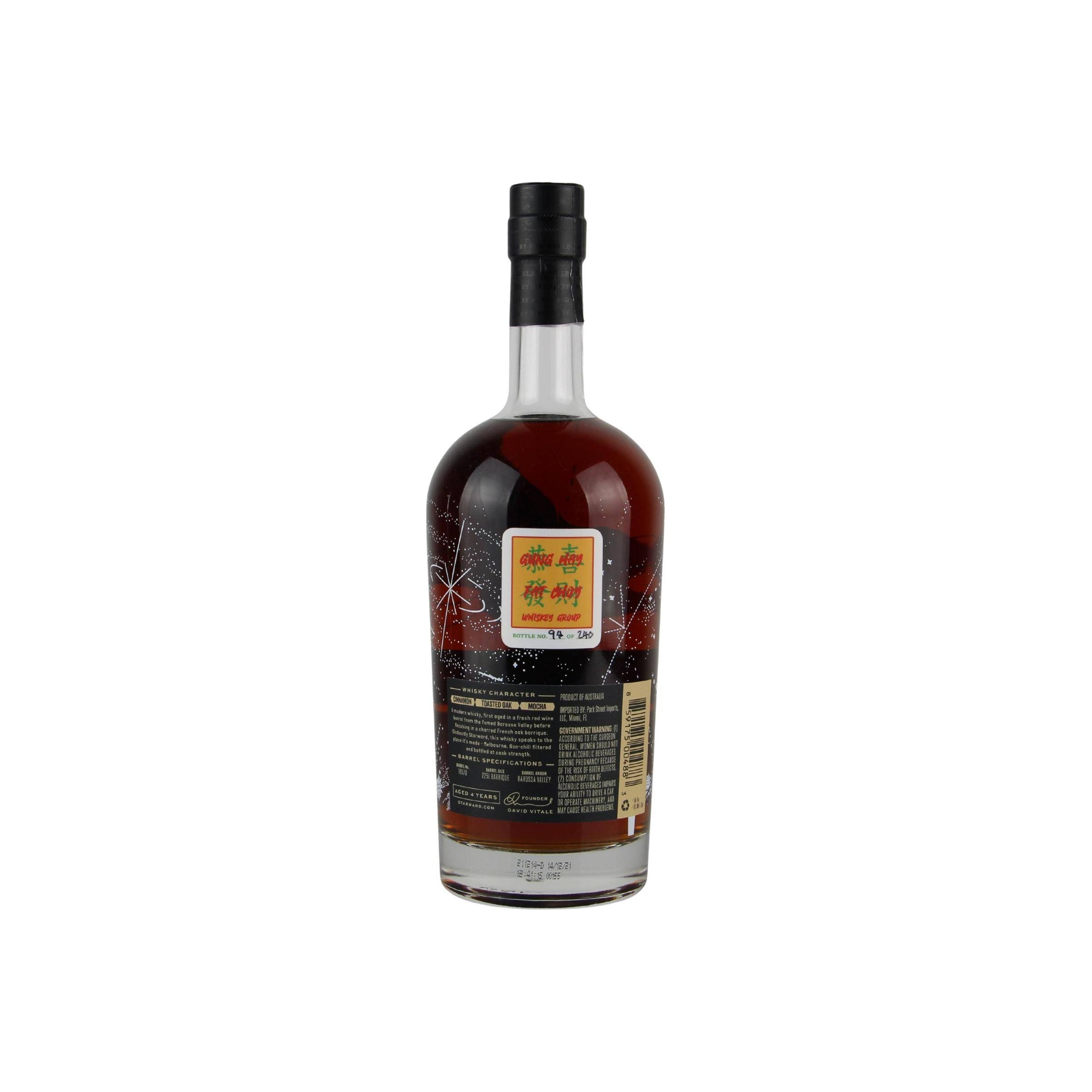 Starward Single Cask 2017 Single Malt Whisky 2