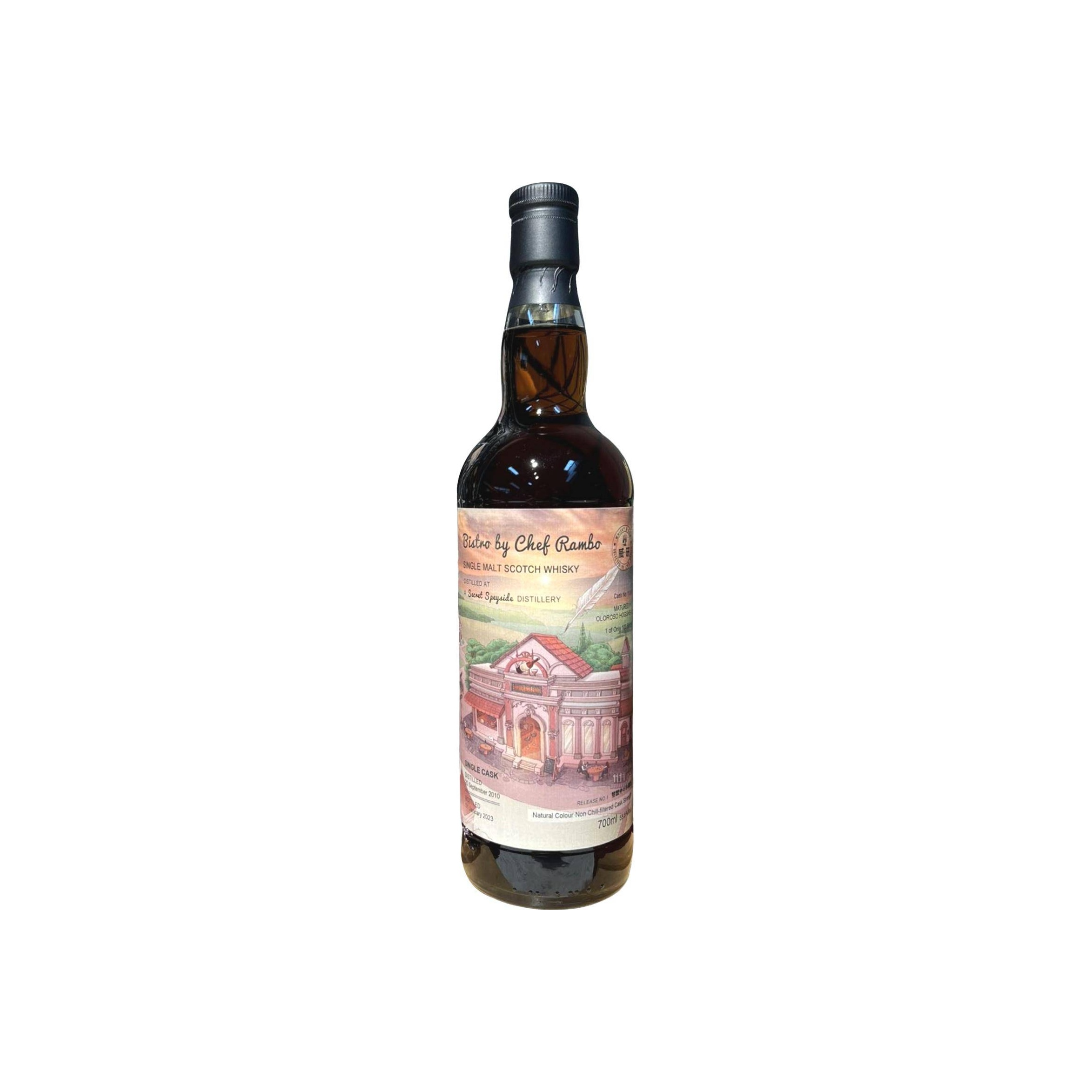 A Secret Speyside Distillery 2010 UD