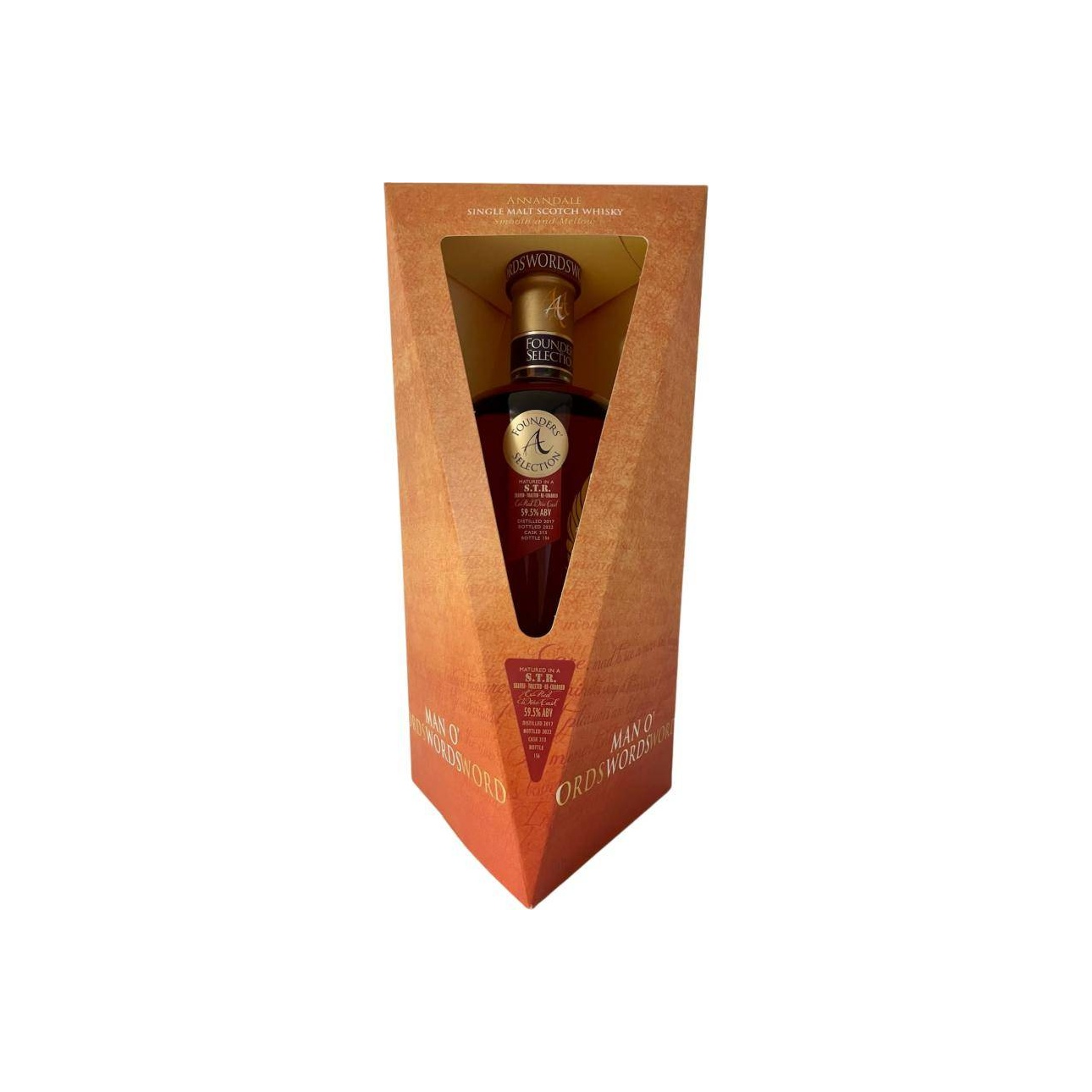 Annandale 2017 Single Malt Whisky