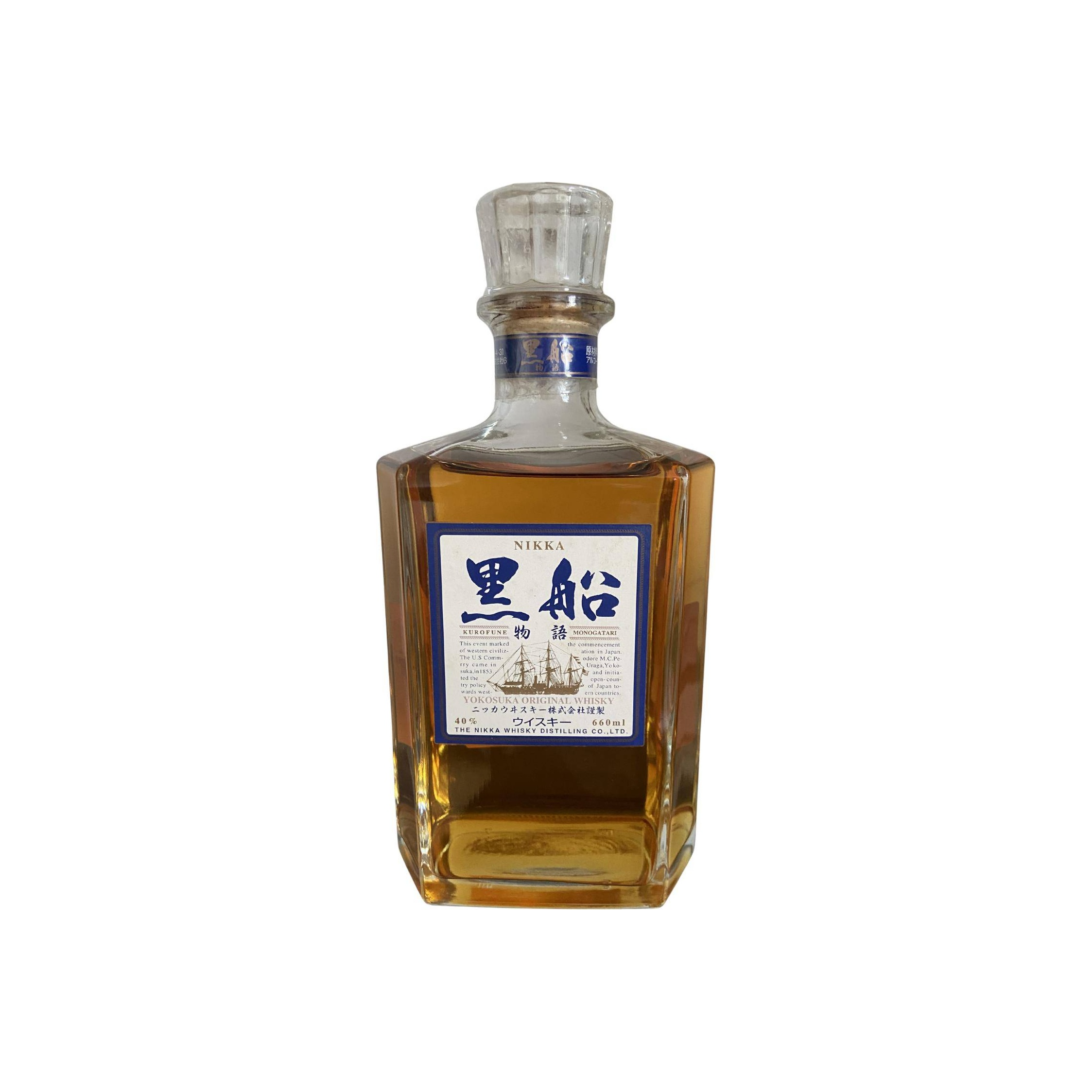 Nikka Blended Malt Whisky