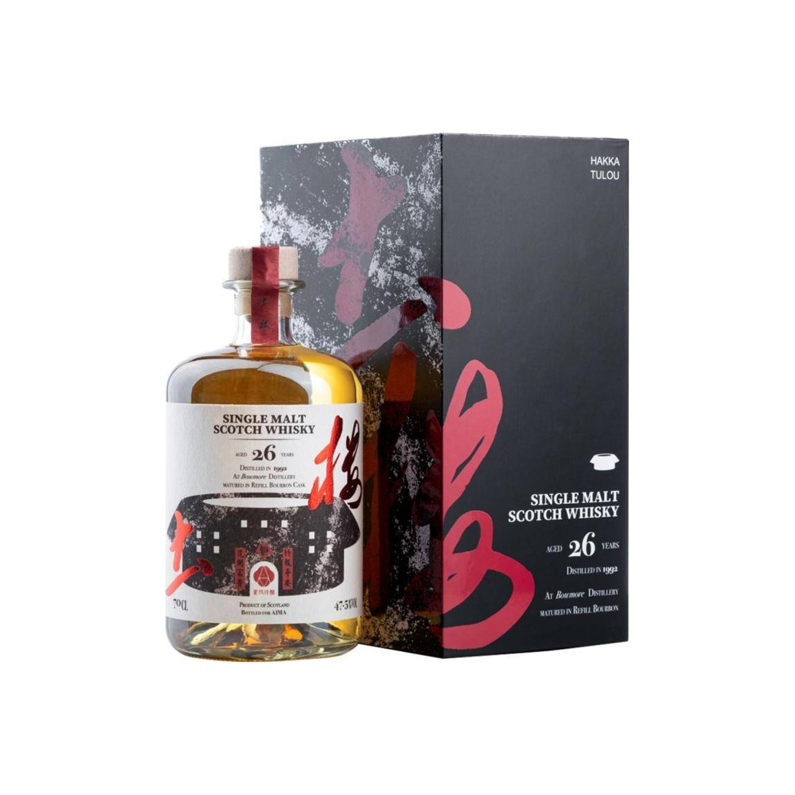 Bowmore 1992 UD