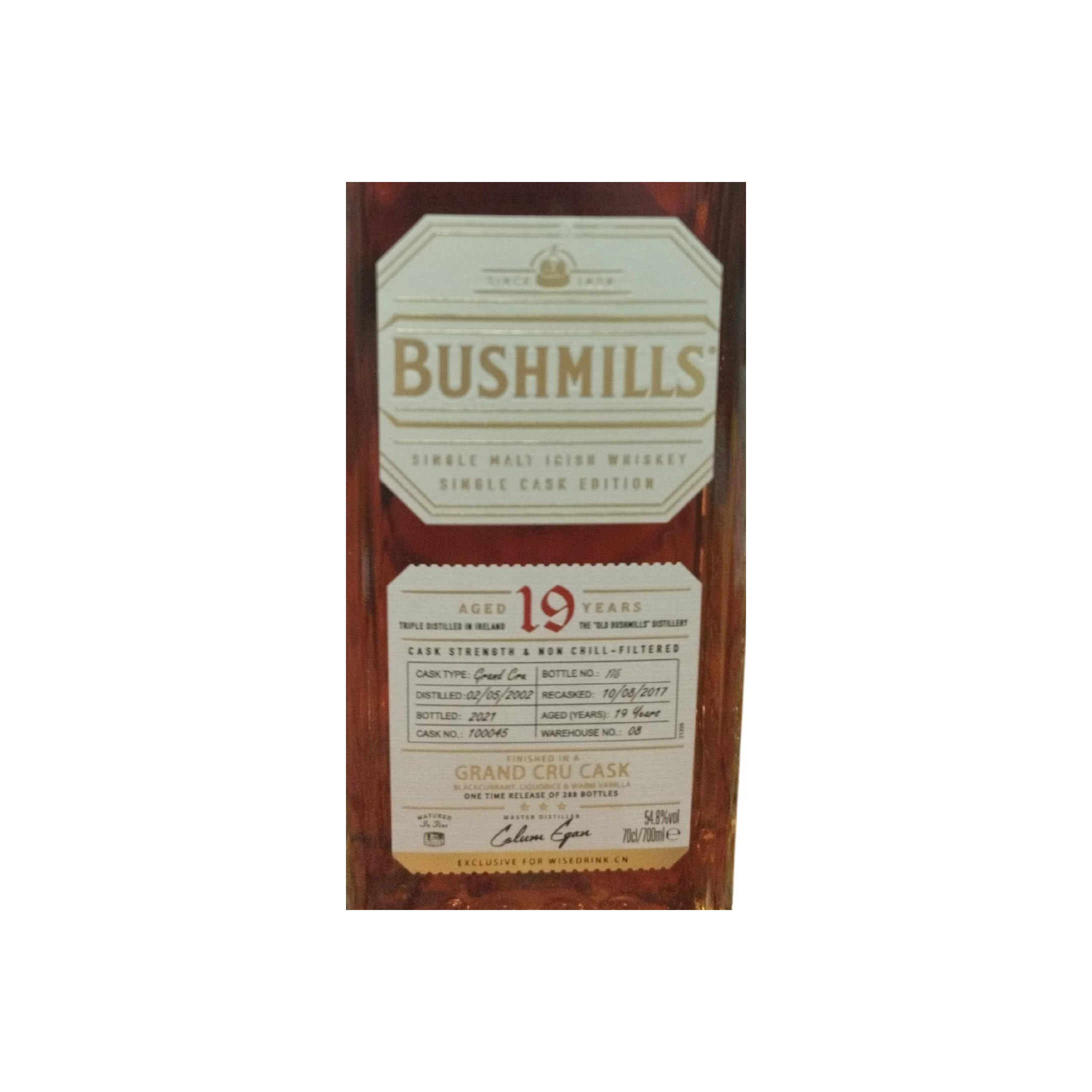 Bushmills 2002 19 Years Single Malt Whisky 2