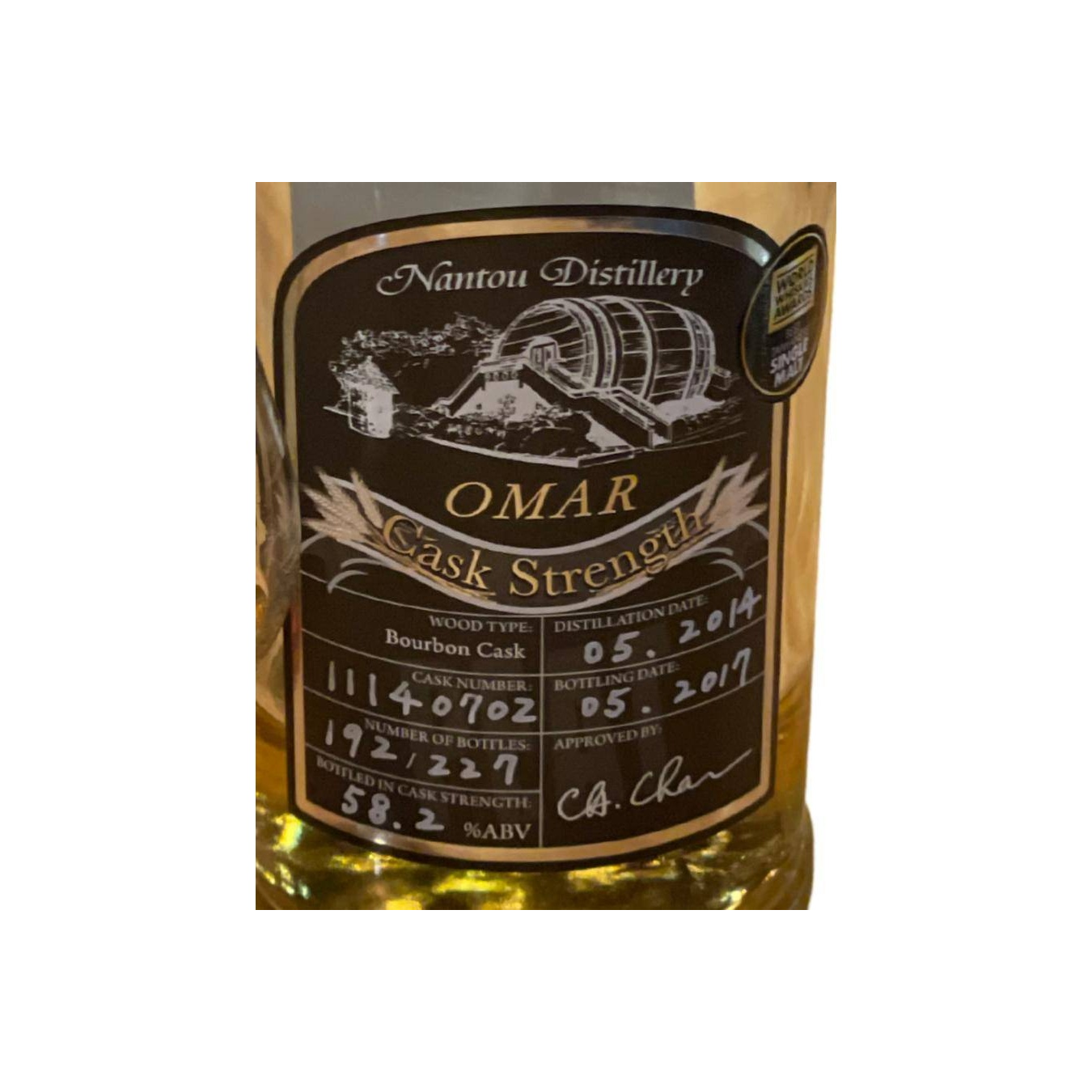 Nantou 2014 3 Years Single Malt Whisky