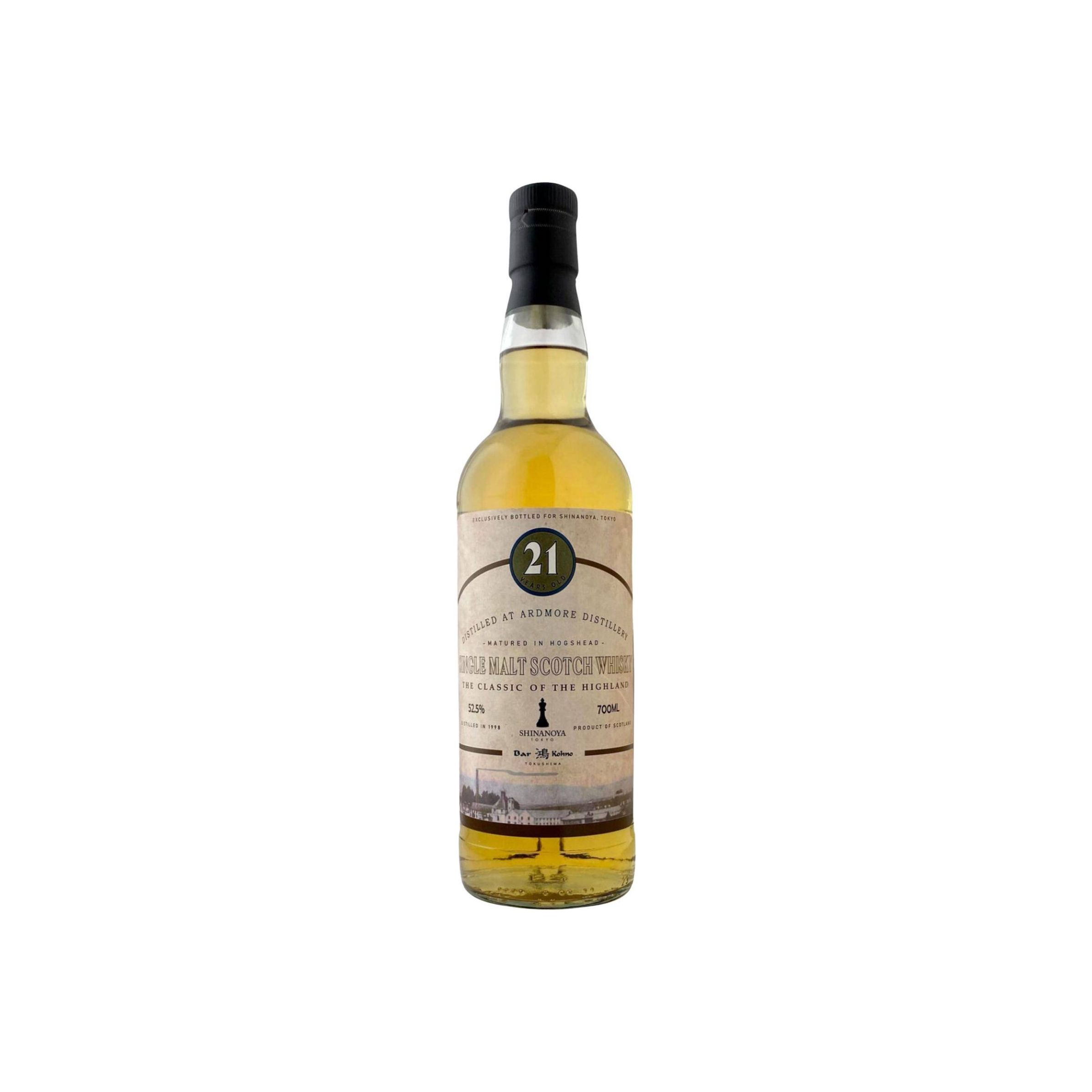 Ardmore 1998 Shi