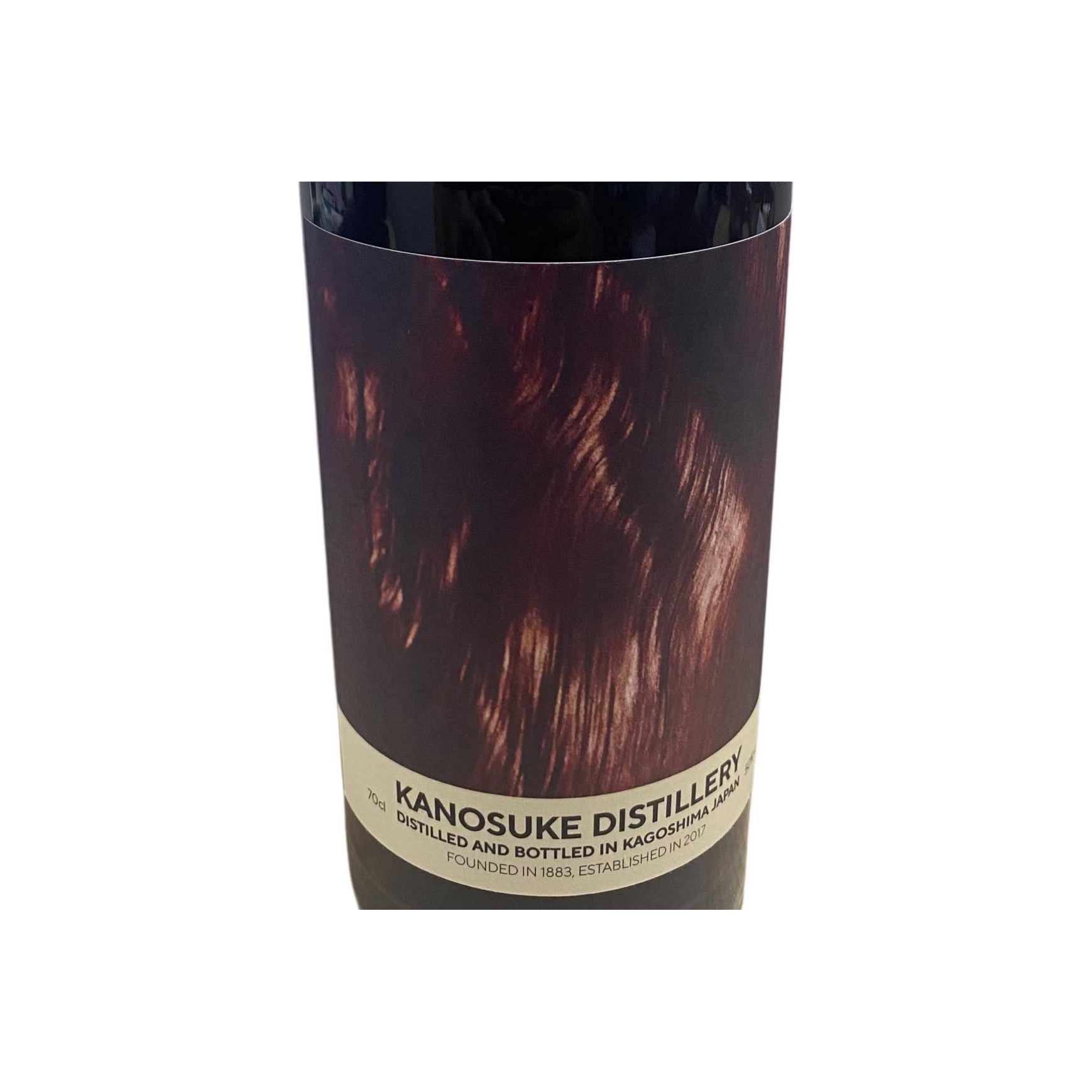 Kanosuke 2019 Single Malt Whisky 2