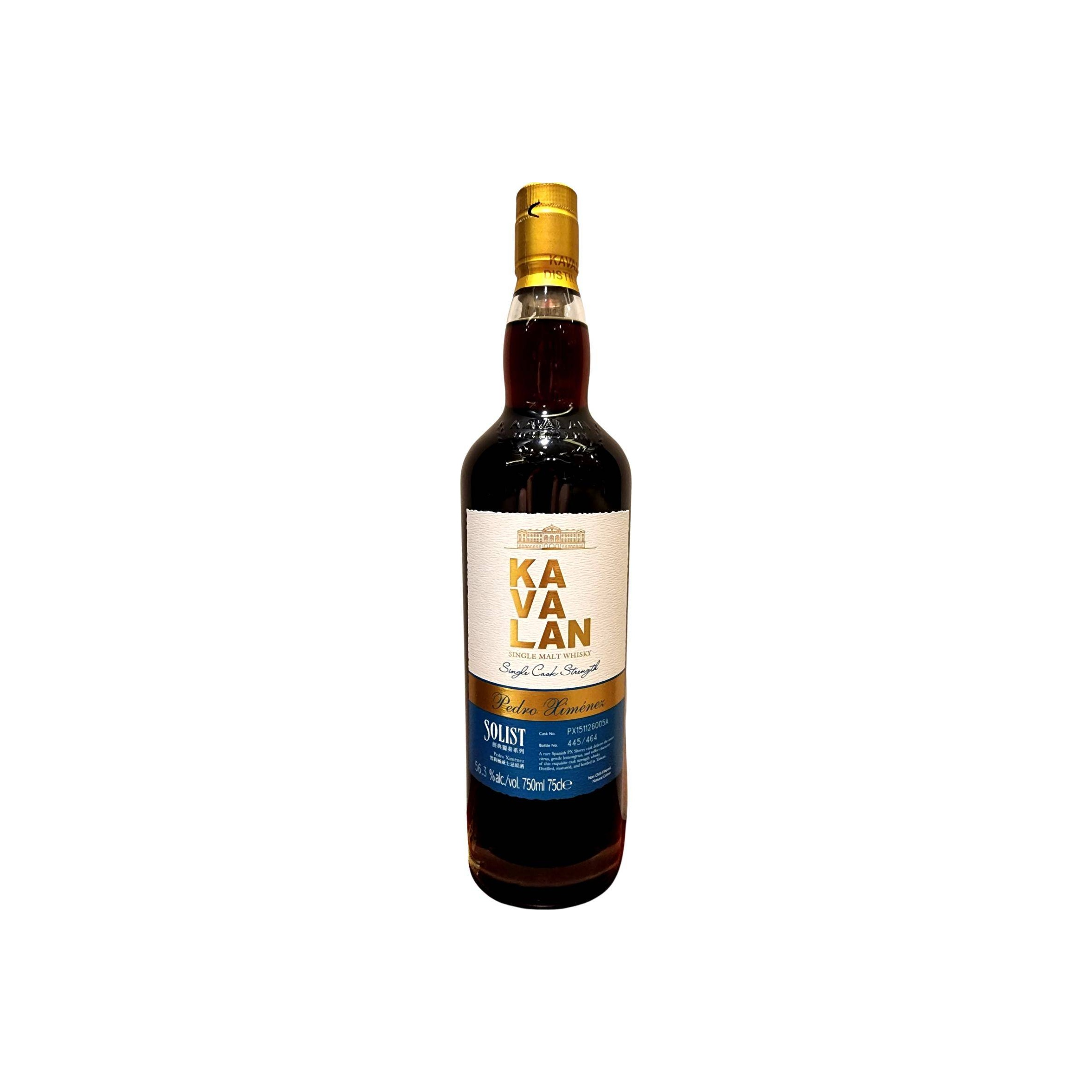 Kavalan 2014 Single Malt Whisky