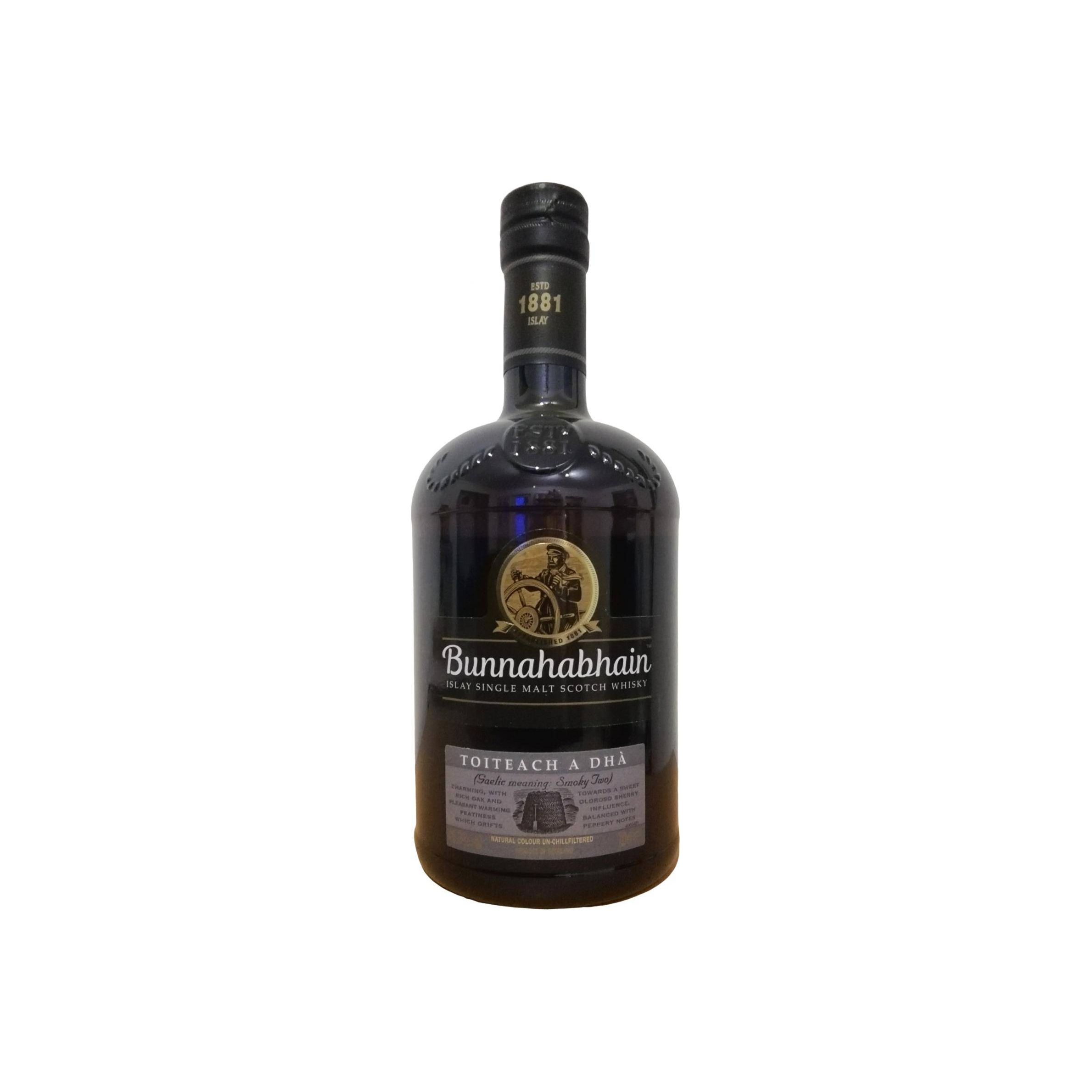 The Scotch Malt Whisky Society Single Malt Whisky