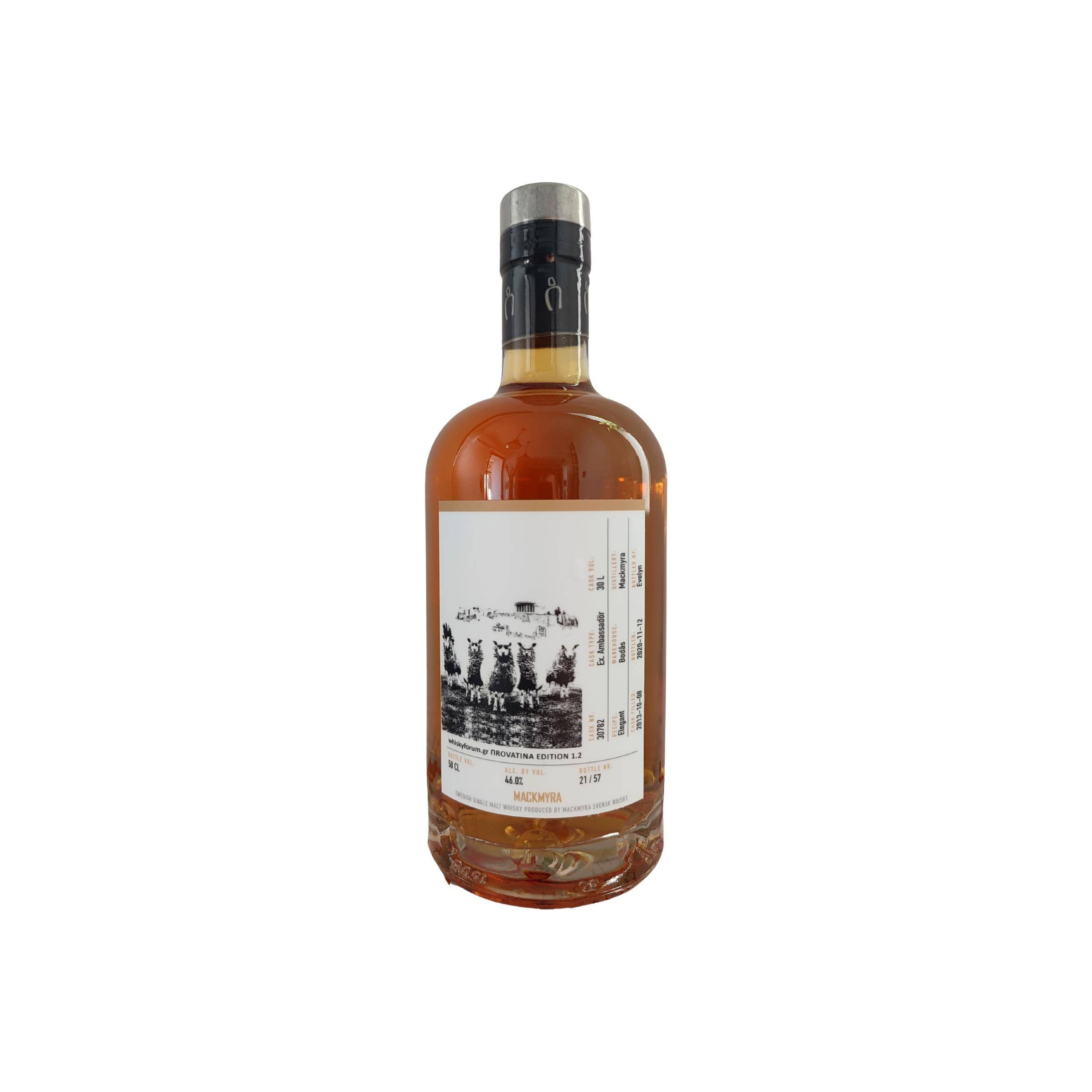Mackmyra 2013 7 Years Single Malt Whisky