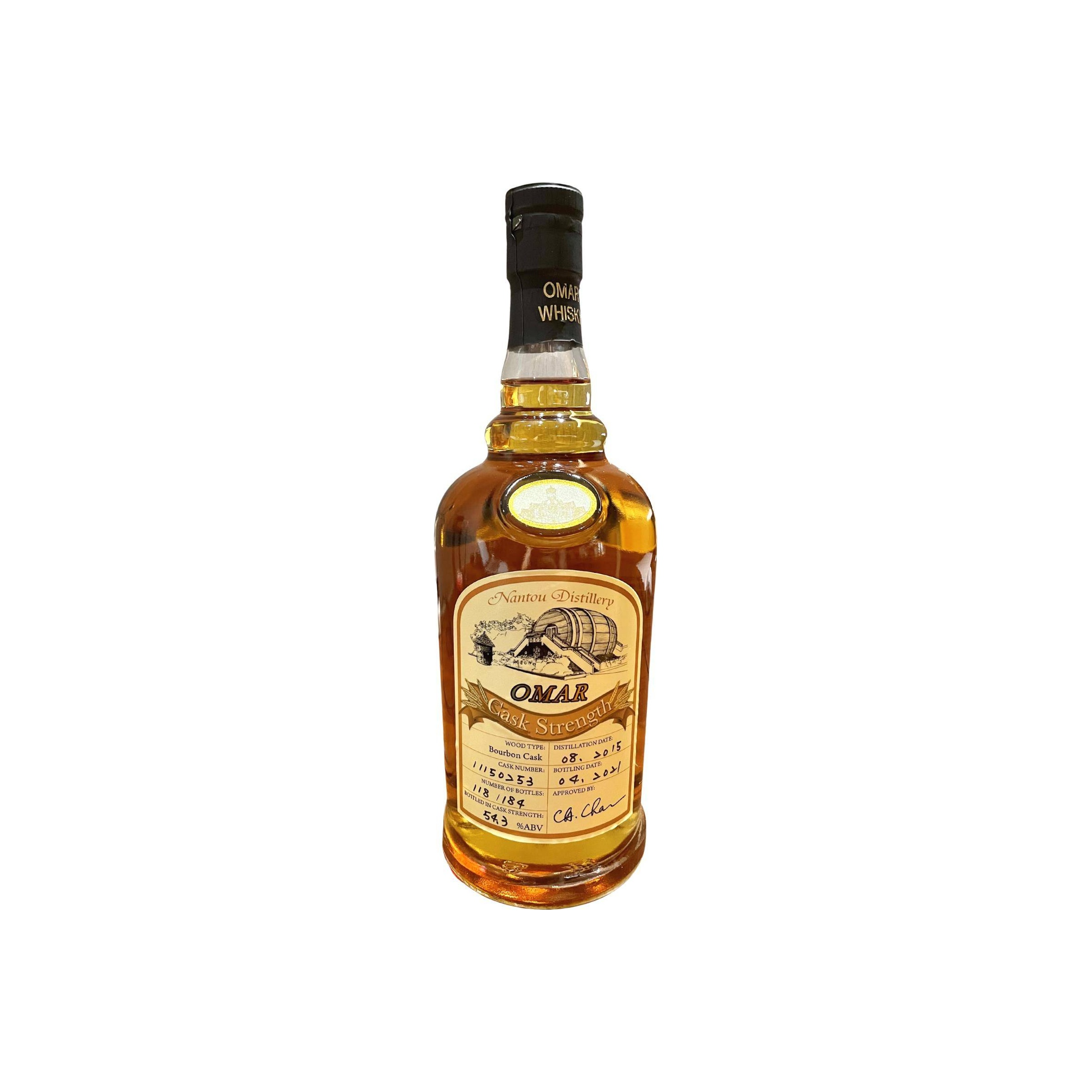 Nantou 2015 5 Years Single Malt Whisky