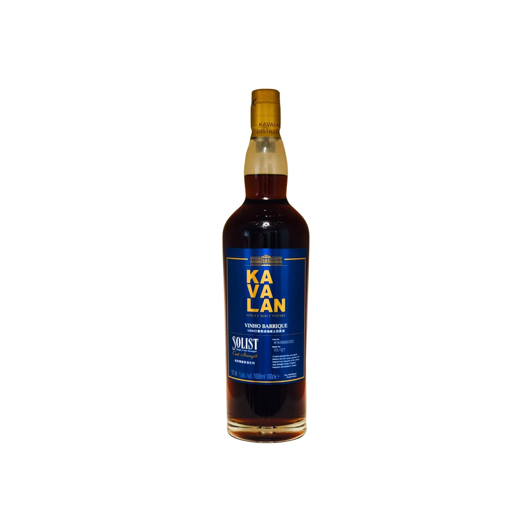 Kavalan Vinho Barrique 2016 Single Malt Whisky