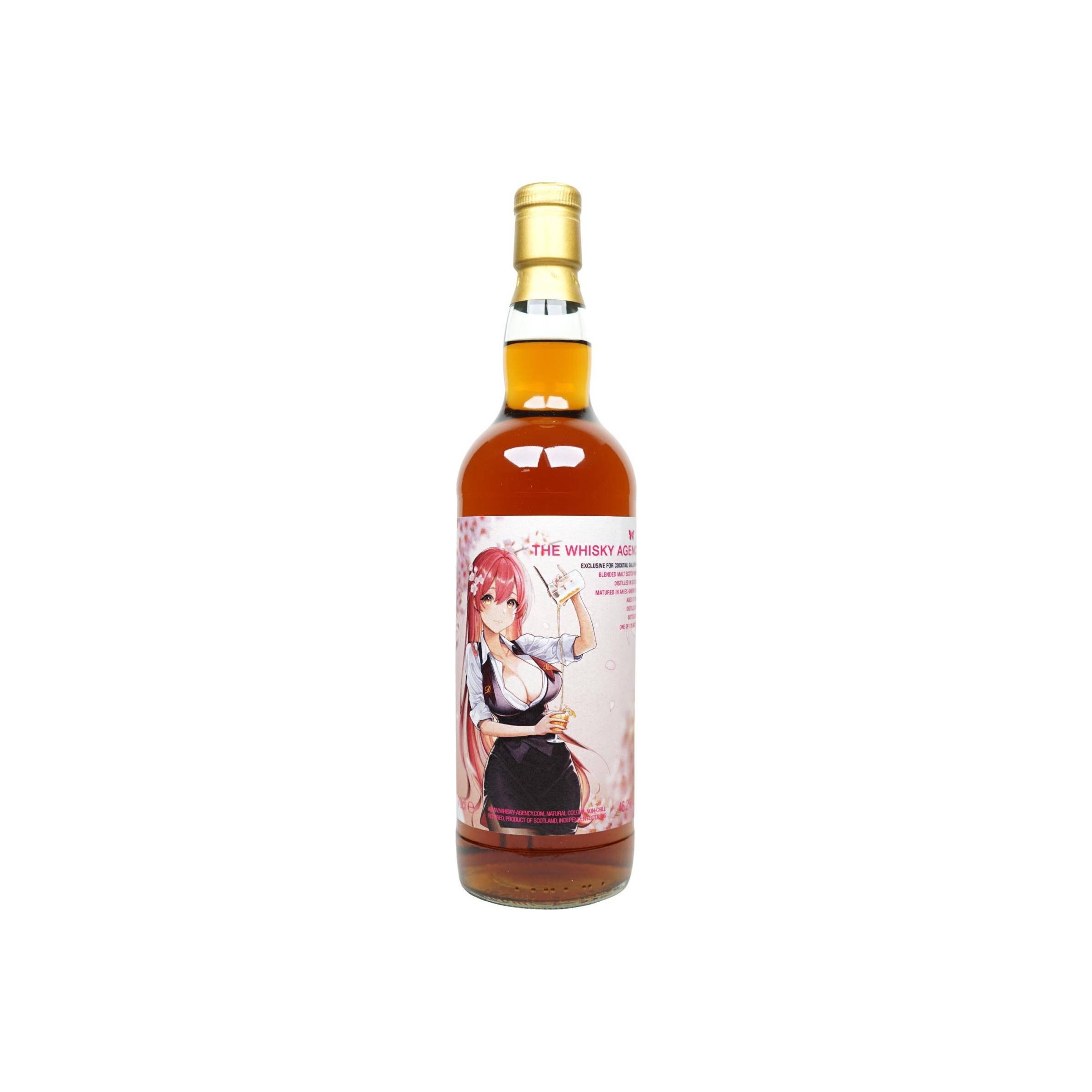 The Whisky Agency 2001 21 Years Blended Malt Whisky