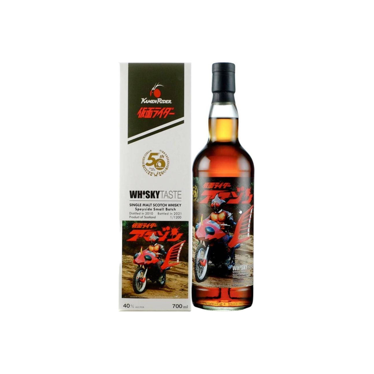 Tullibardine 2010 UD