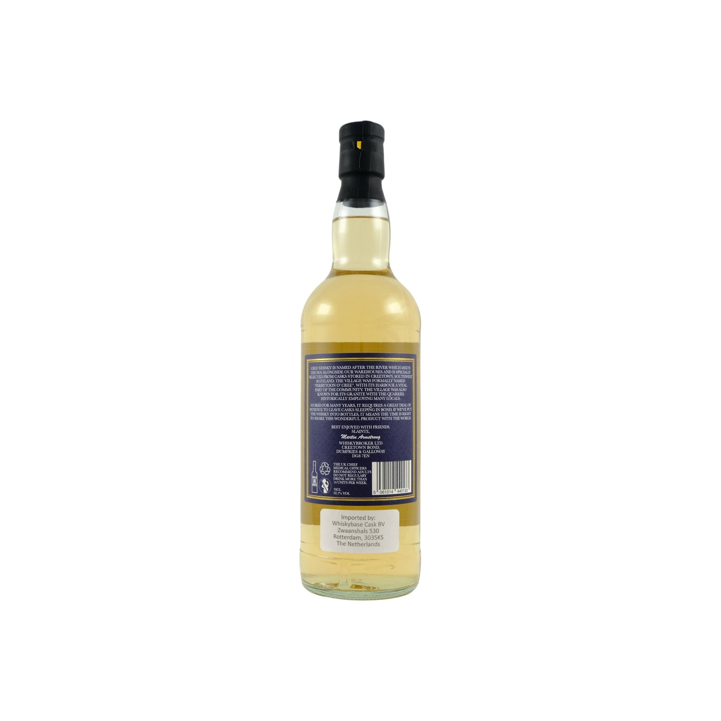 Caol Ila 2015 WhB 3