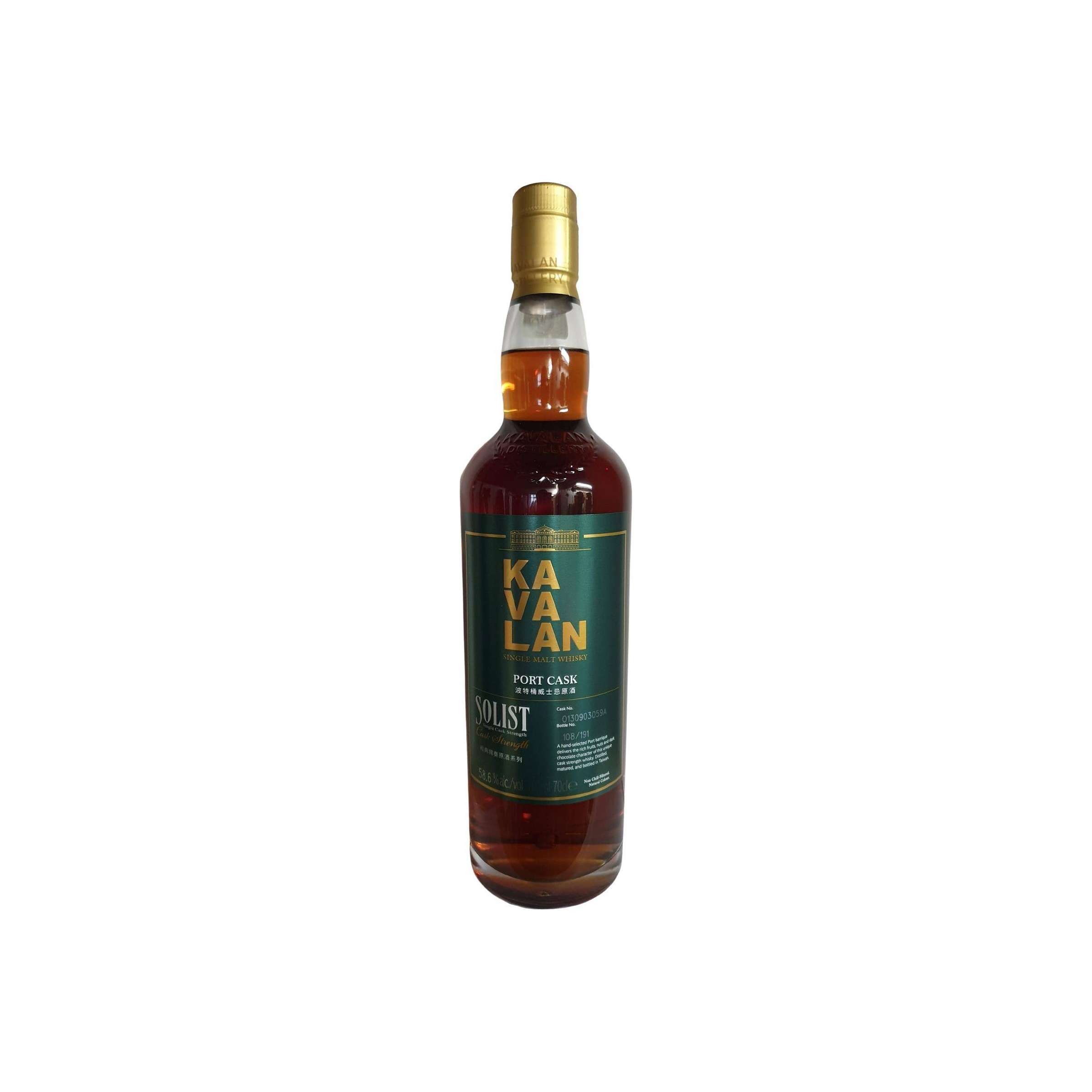 Kavalan 2013 Single Malt Whisky