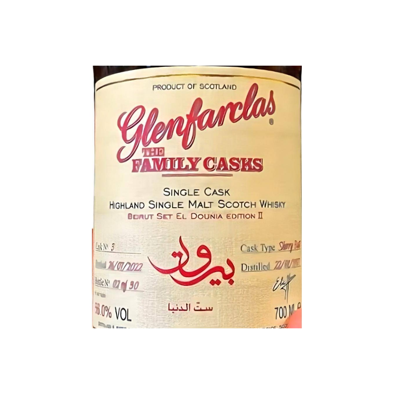 Glenfarclas 1997 Single Malt Whisky
