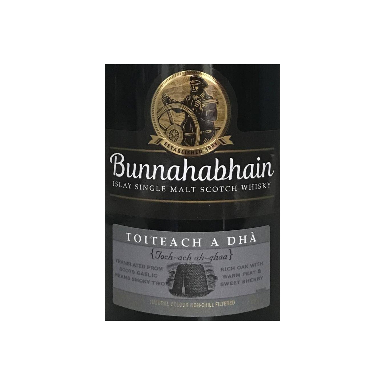 The Scotch Malt Whisky Society Single Malt Whisky 3
