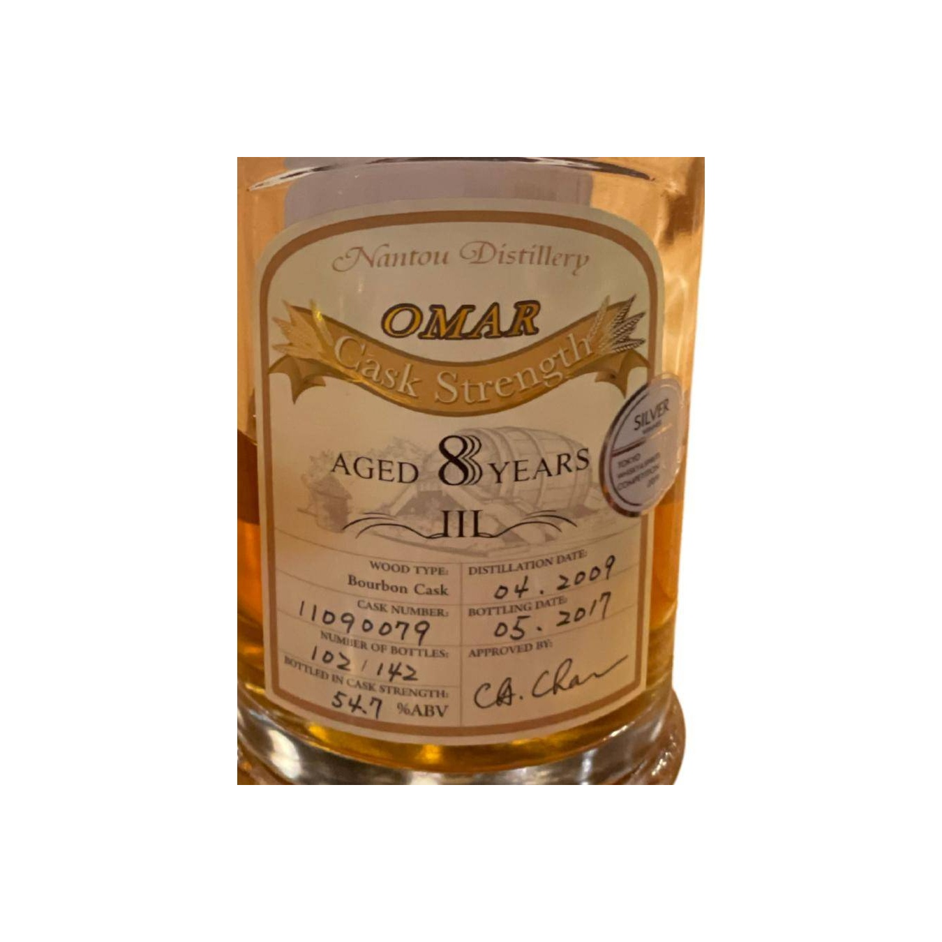 Nantou 2009 8 Years Single Malt Whisky