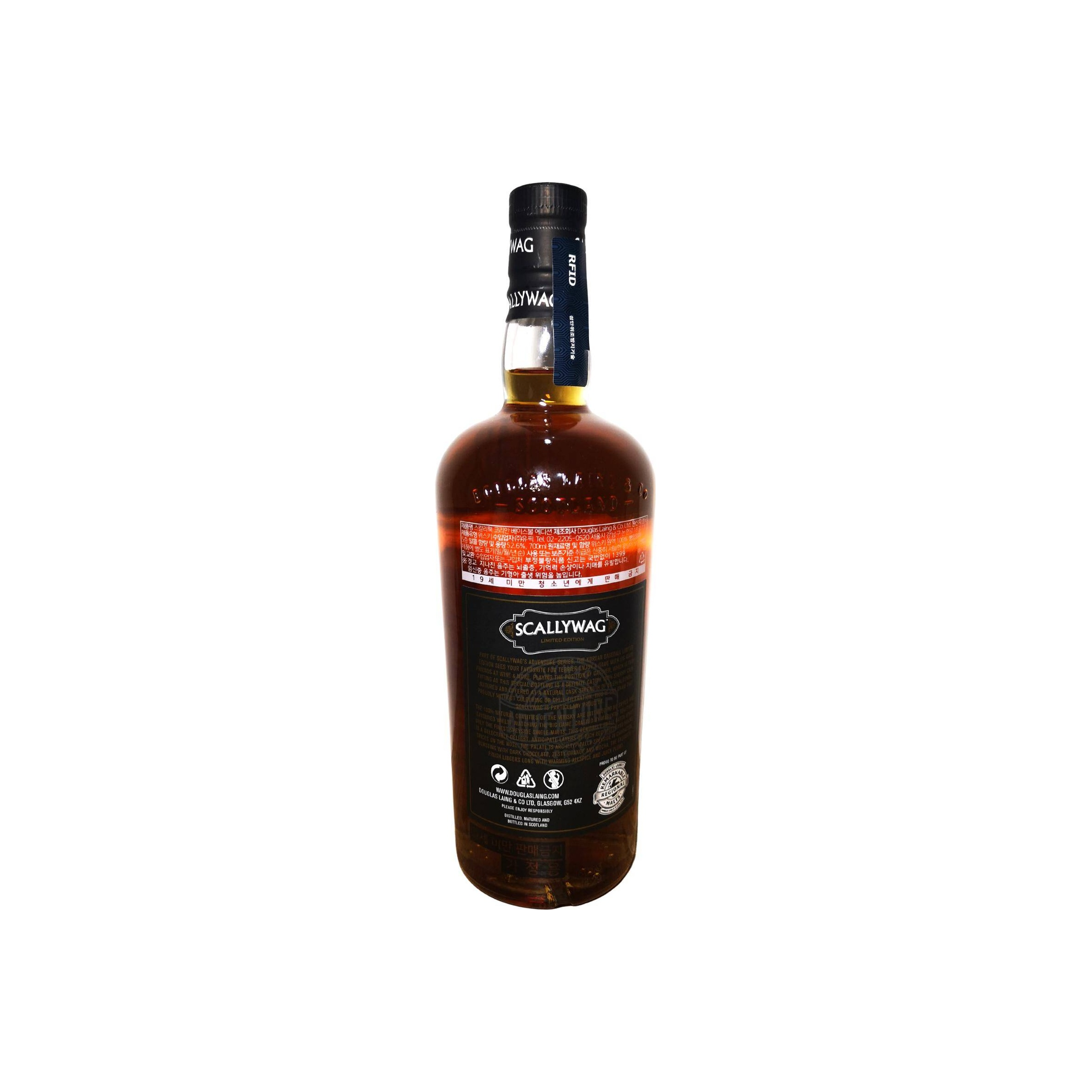 Douglas Laing Blended Malt Whisky 2