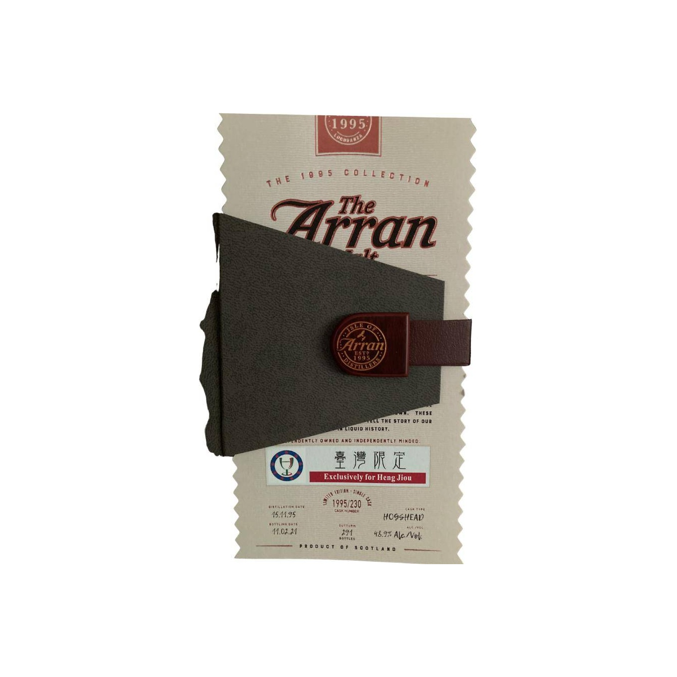 Arran 1995 Single Malt Whisky 3