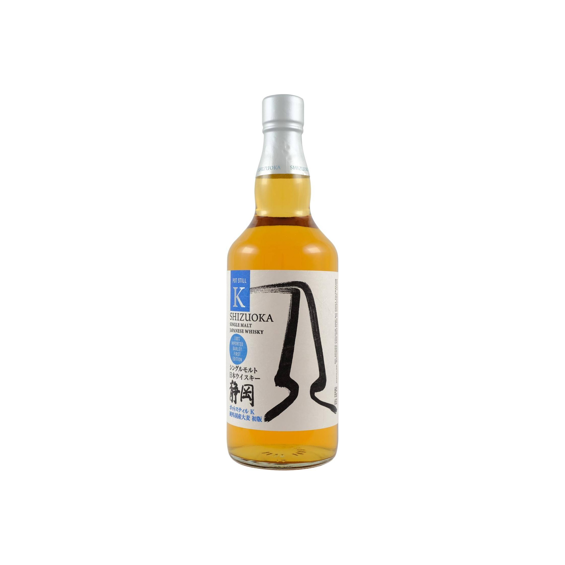 Shizuoka Single Malt Whisky