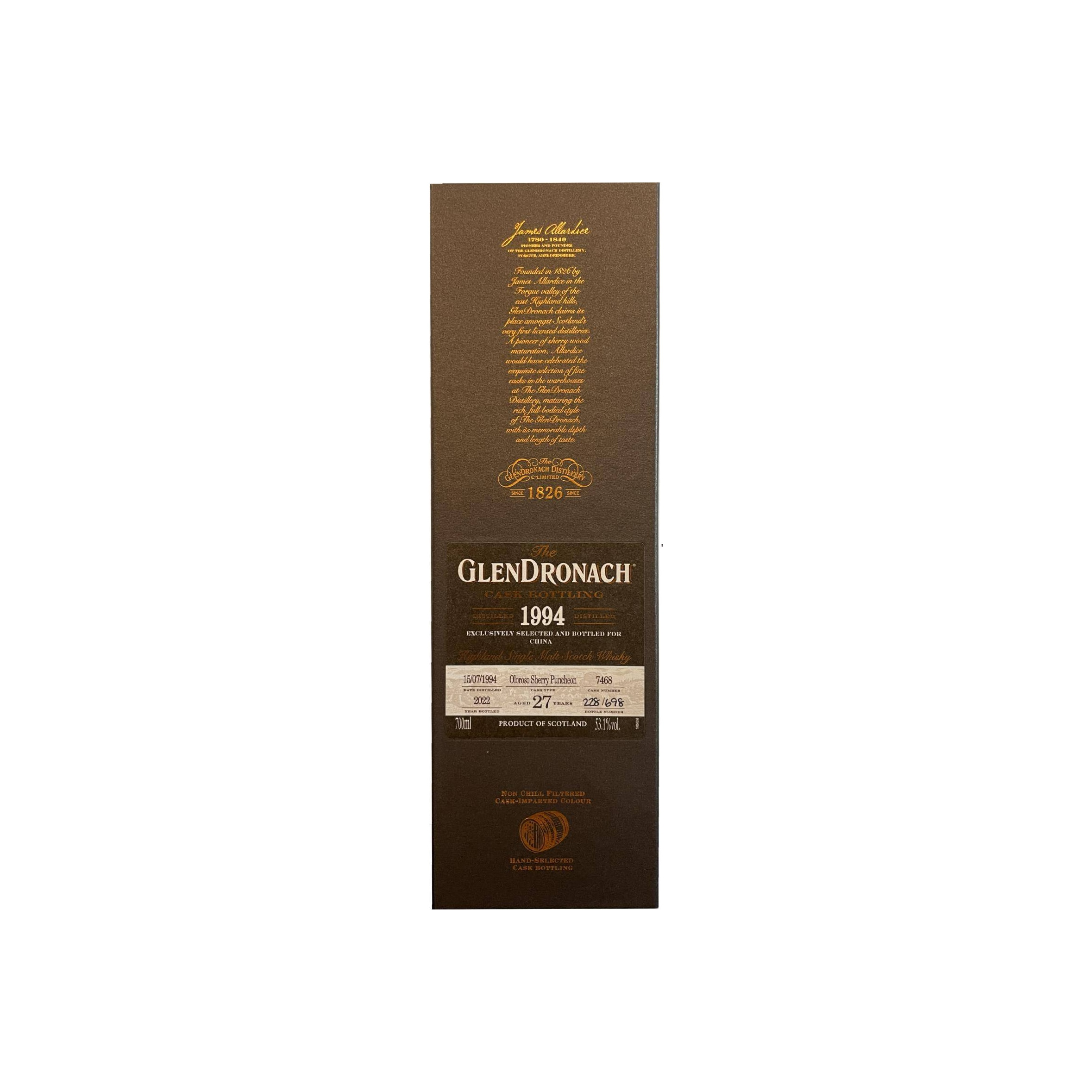 GlenDronach 1994 27 Years Single Malt Whisky 2