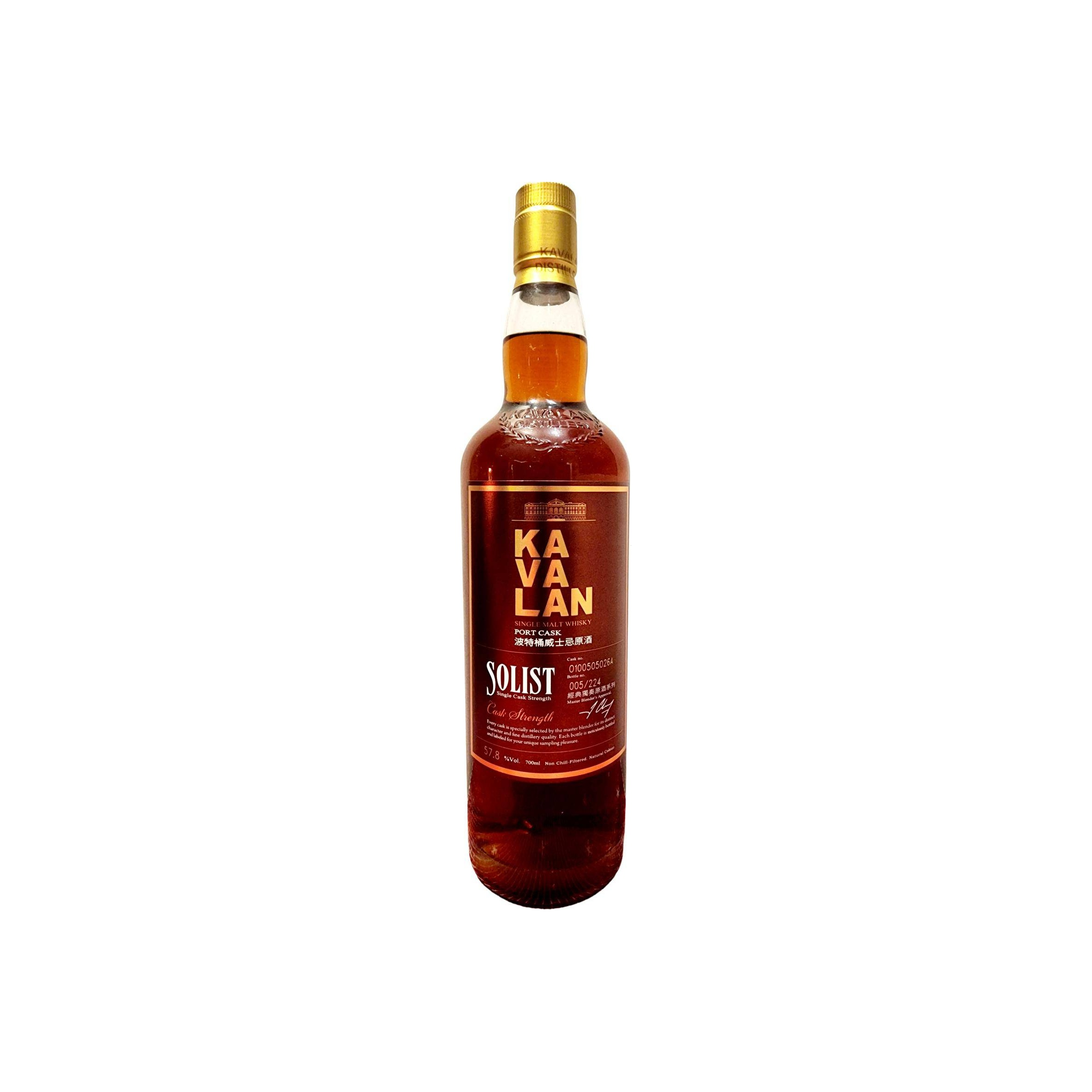 Kavalan 2013 Single Malt Whisky