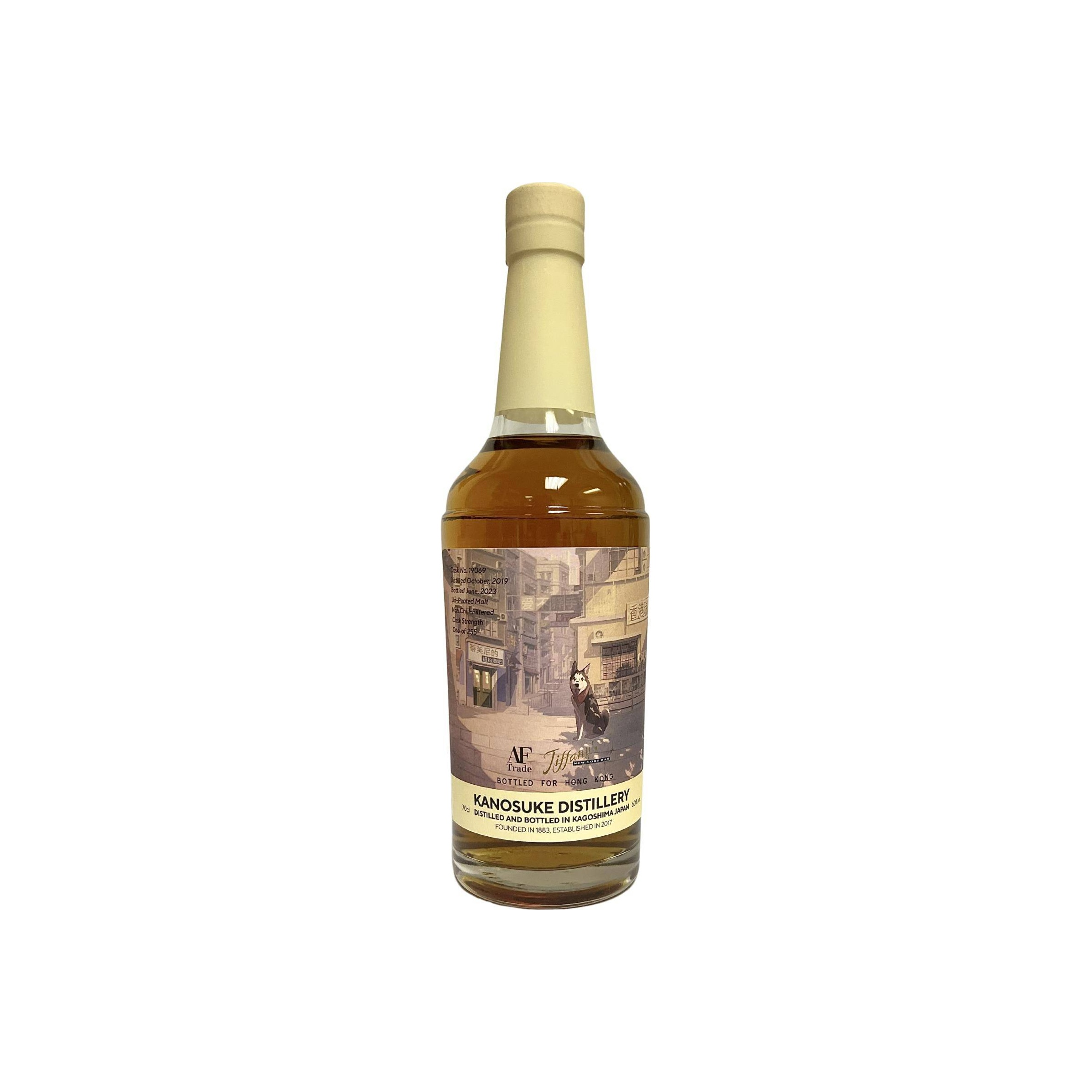 Kanosuke Single Cask 2019 Single Malt Whisky