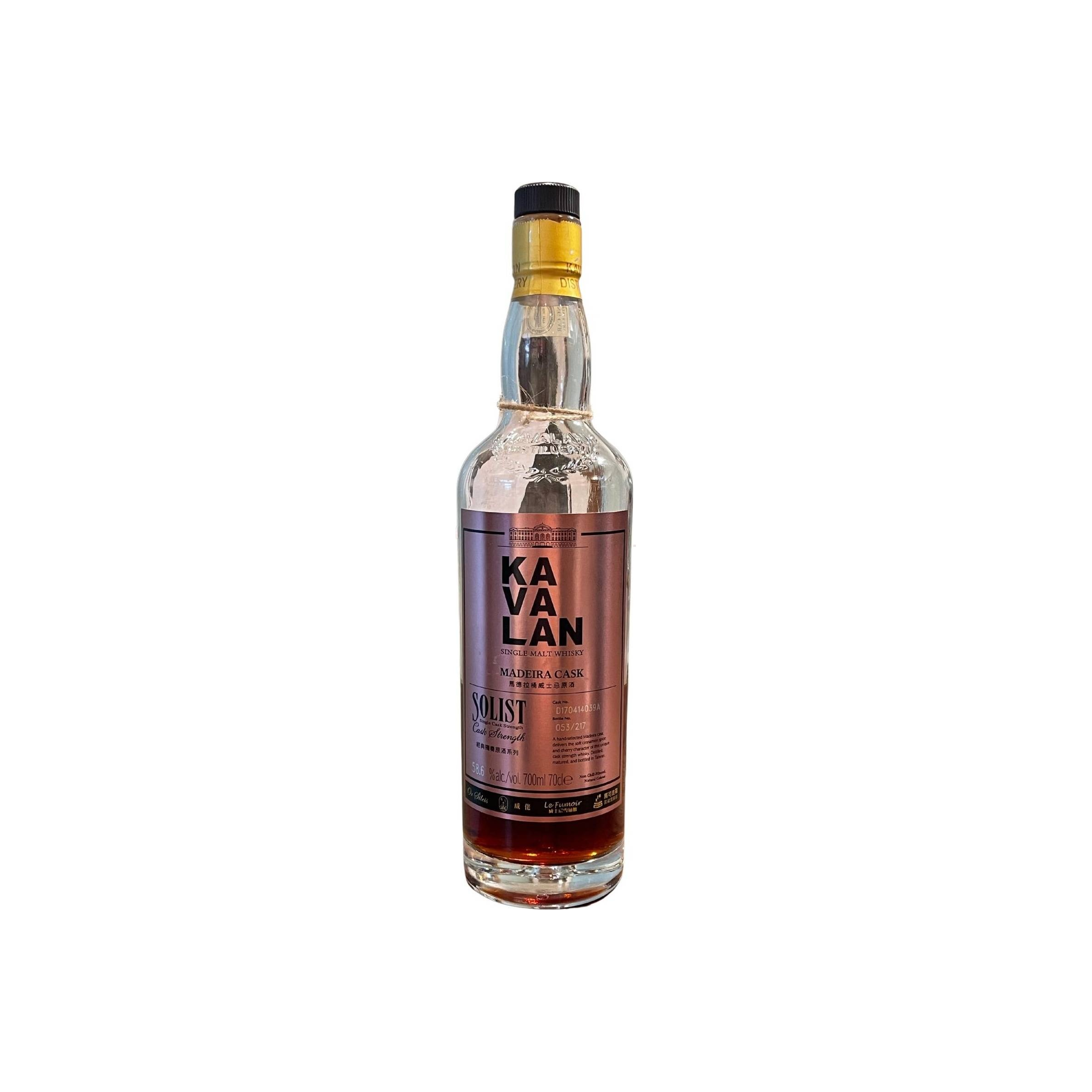 Kavalan 2017 5 Years Single Malt Whisky