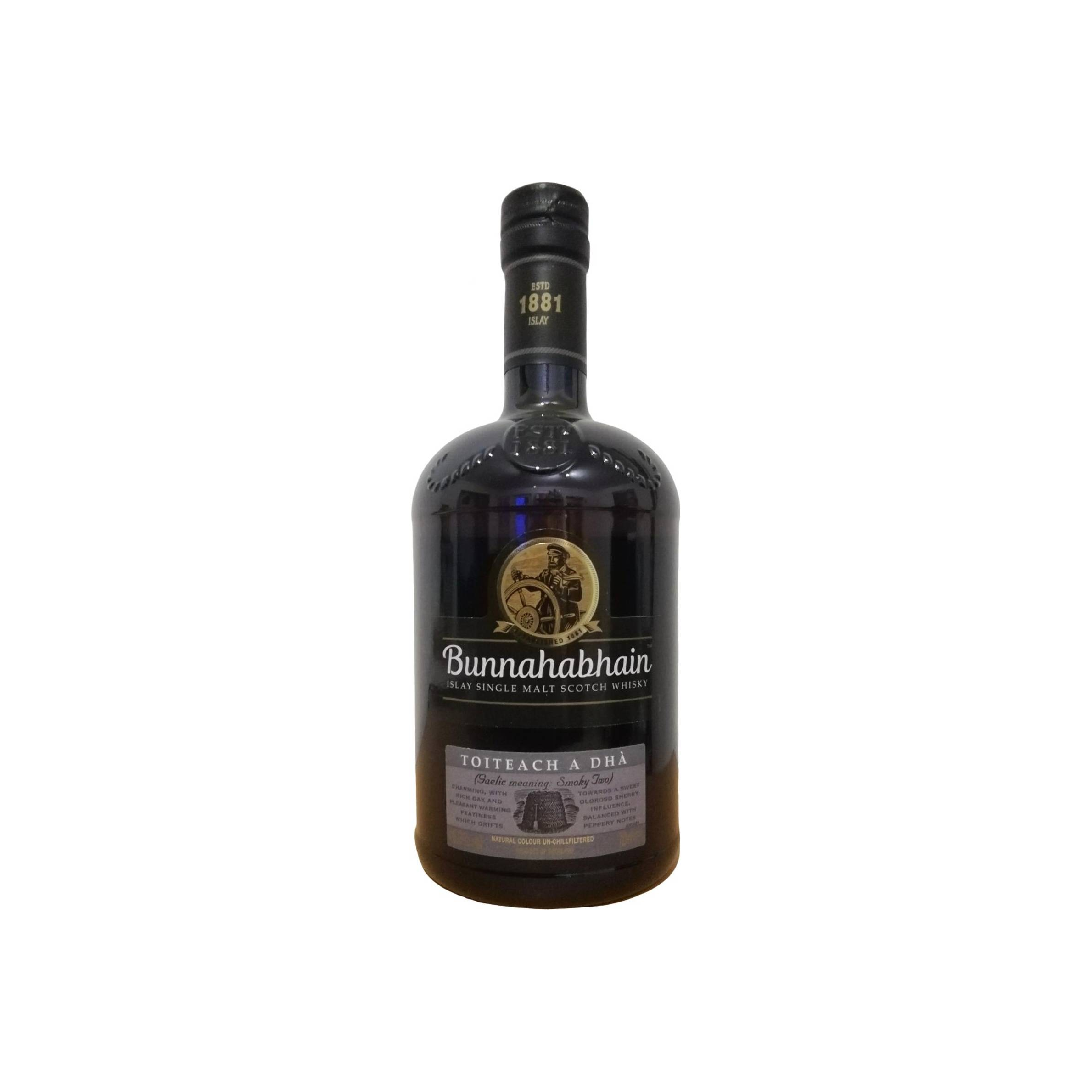 The Scotch Malt Whisky Society Single Malt Whisky