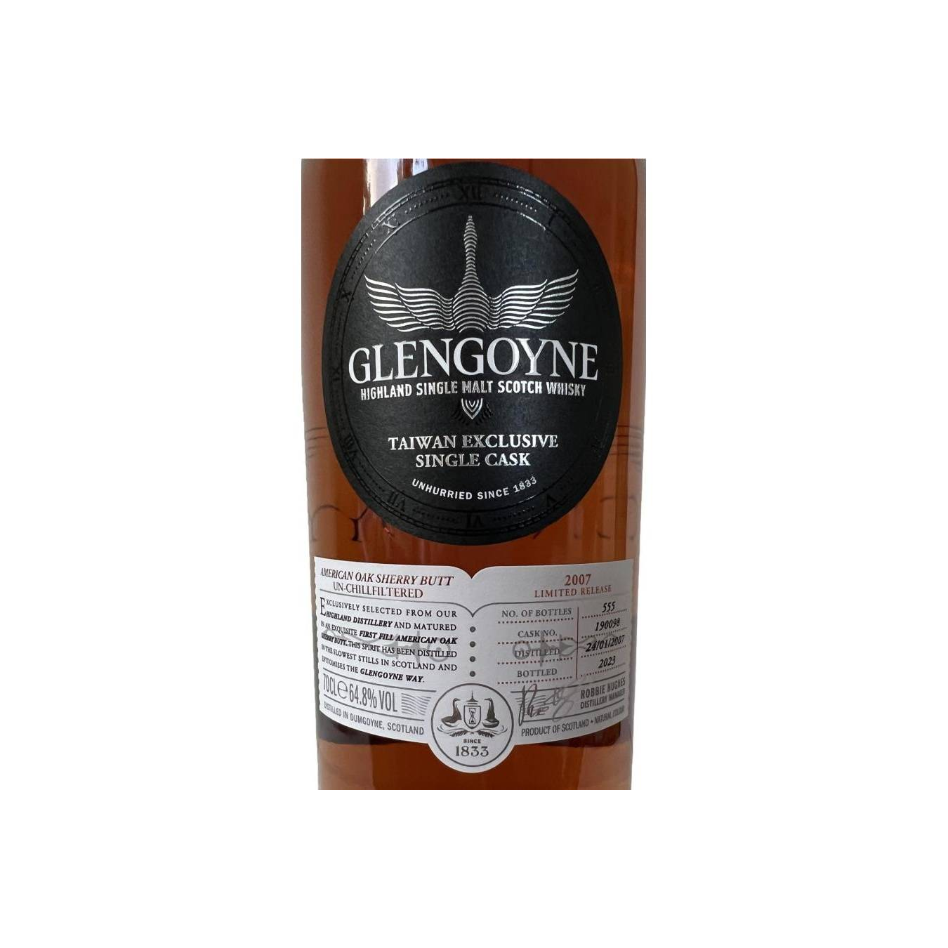 Glengoyne 2007 Single Malt Whisky 3