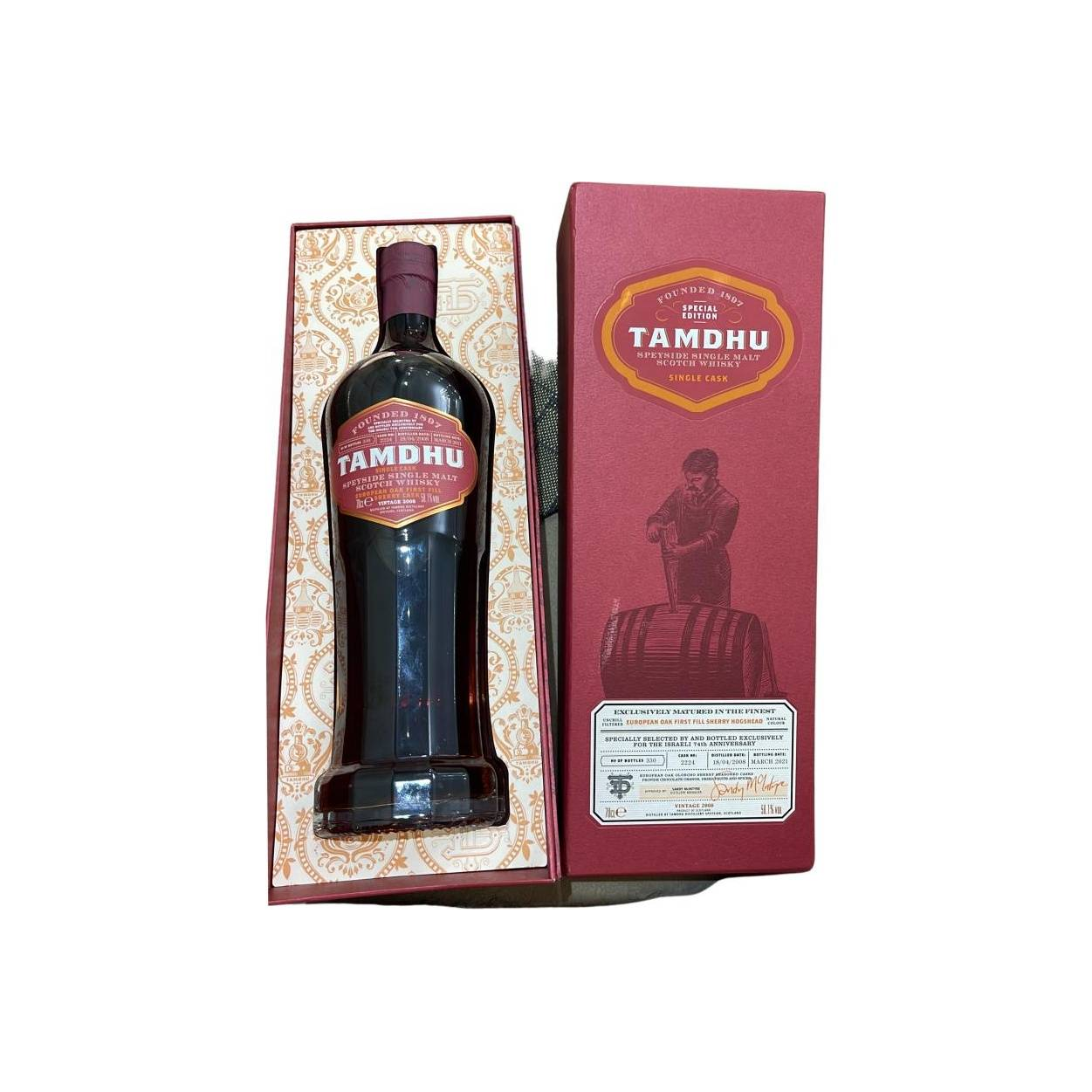 Tamdhu Single Cask 2008 12 Years Single Malt Whisky 2