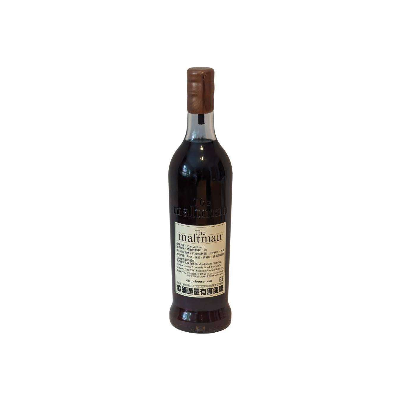 Blended Scotch Whisky 1973 MBl 2