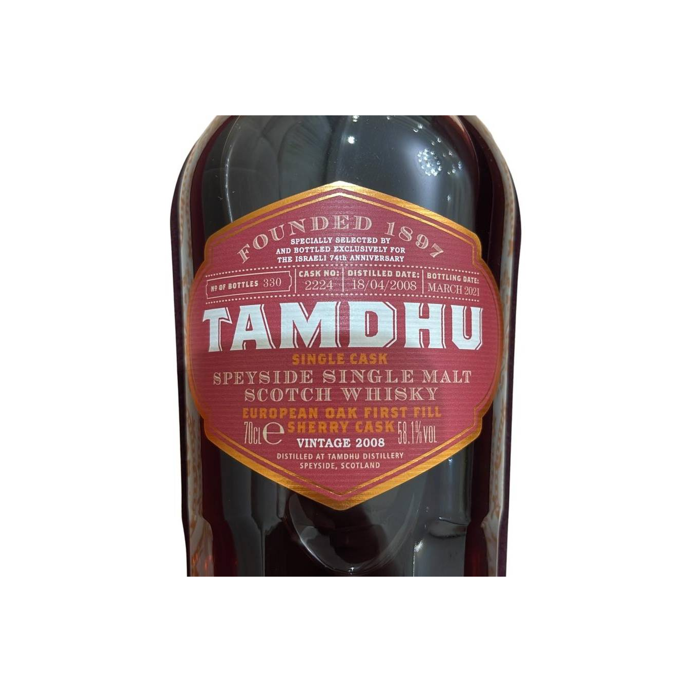 Tamdhu Single Cask 2008 12 Years Single Malt Whisky
