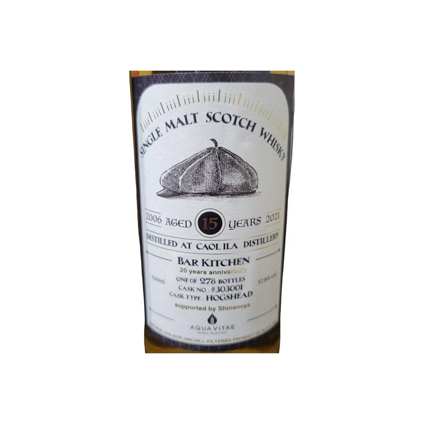 Caol Ila 2006 15 Years Single Malt Whisky