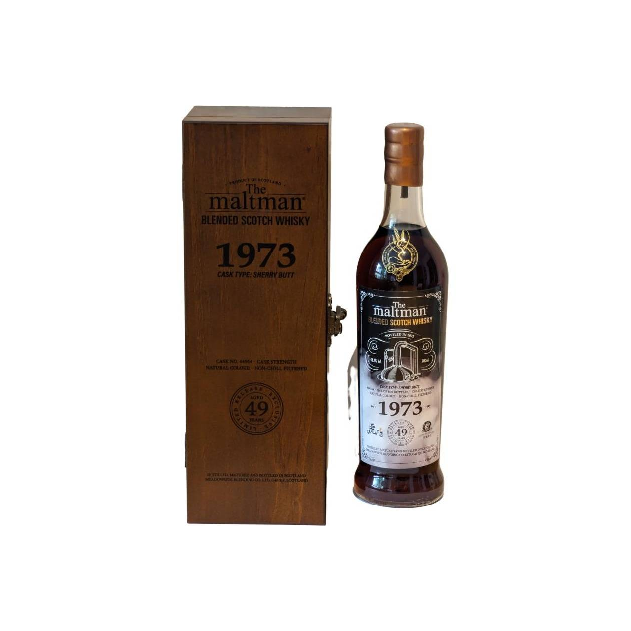 Blended Scotch Whisky 1973 MBl 3