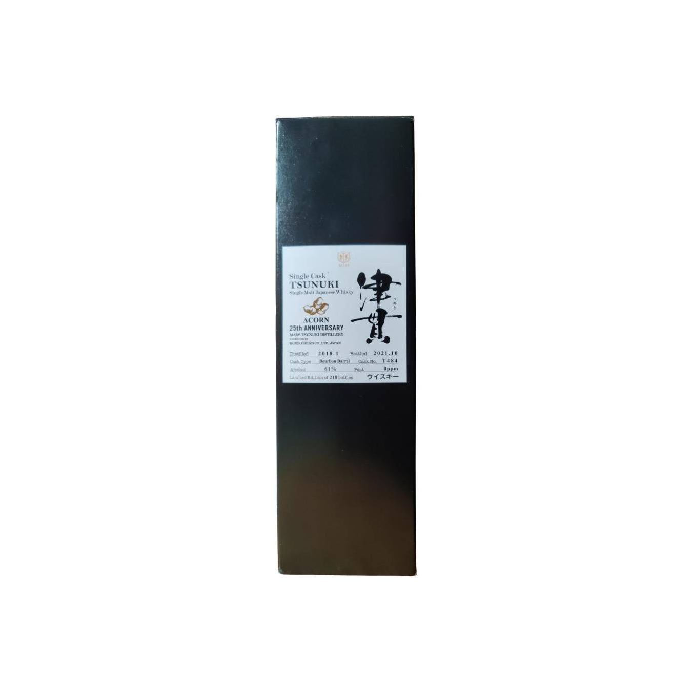 Tsunuki 2018 Single Malt Whisky 3